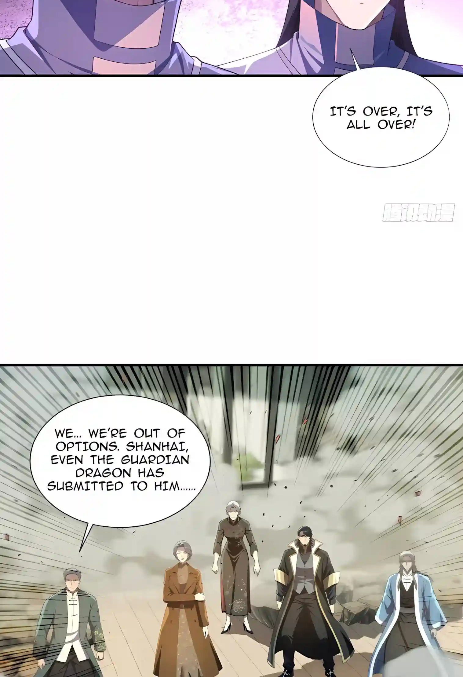 I Opened the Mythical Pet Era Chapter 57 page 8 - 