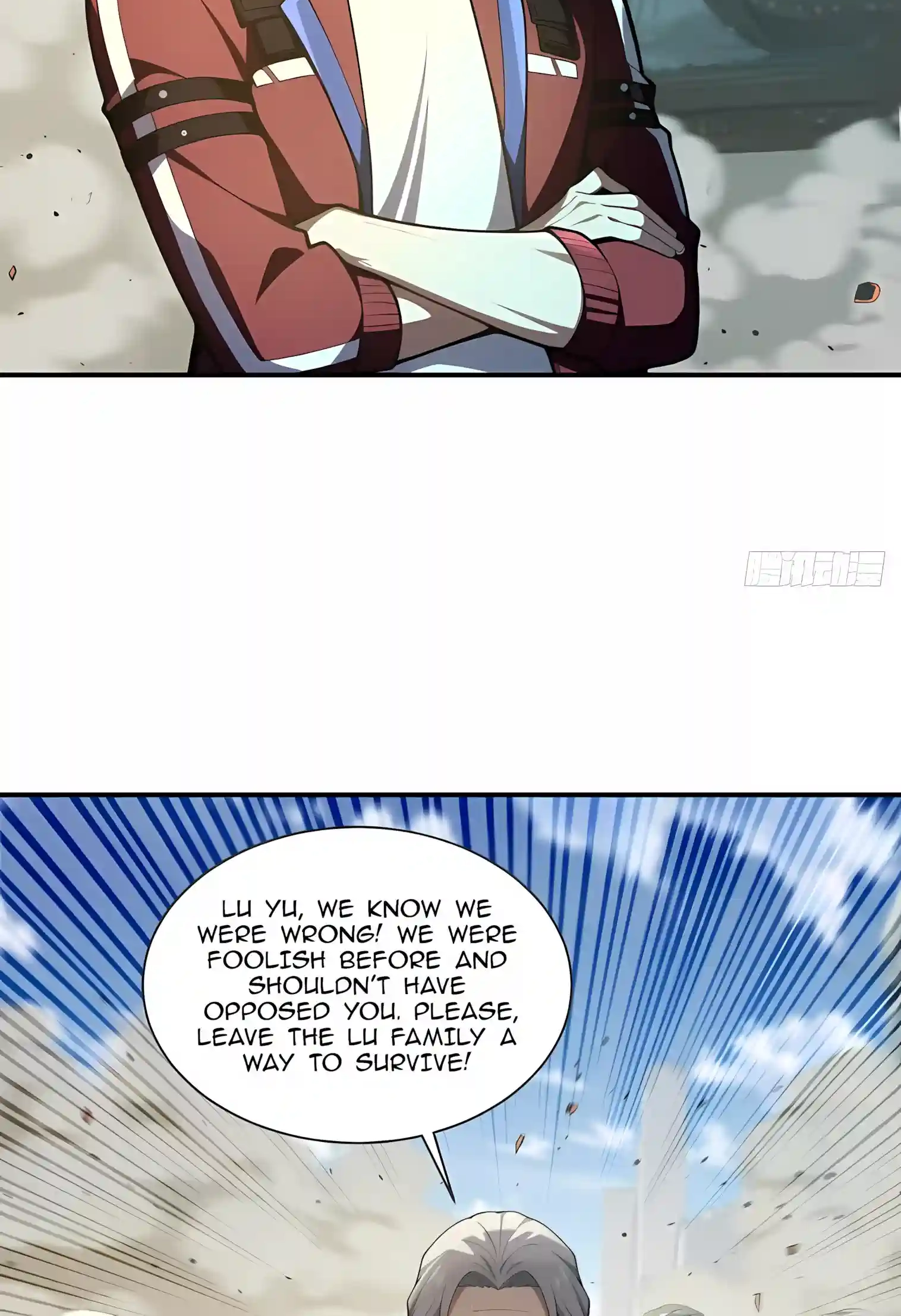 I Opened the Mythical Pet Era Chapter 57 page 10 - 