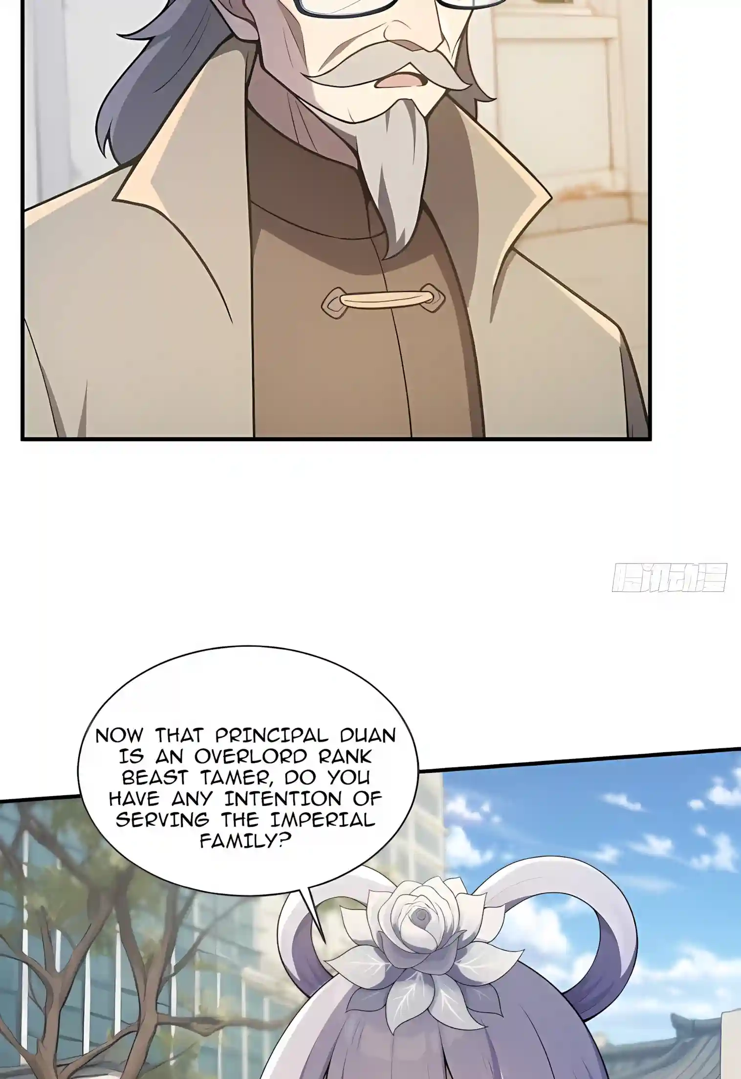 I Opened the Mythical Pet Era Chapter 58 page 13 - 