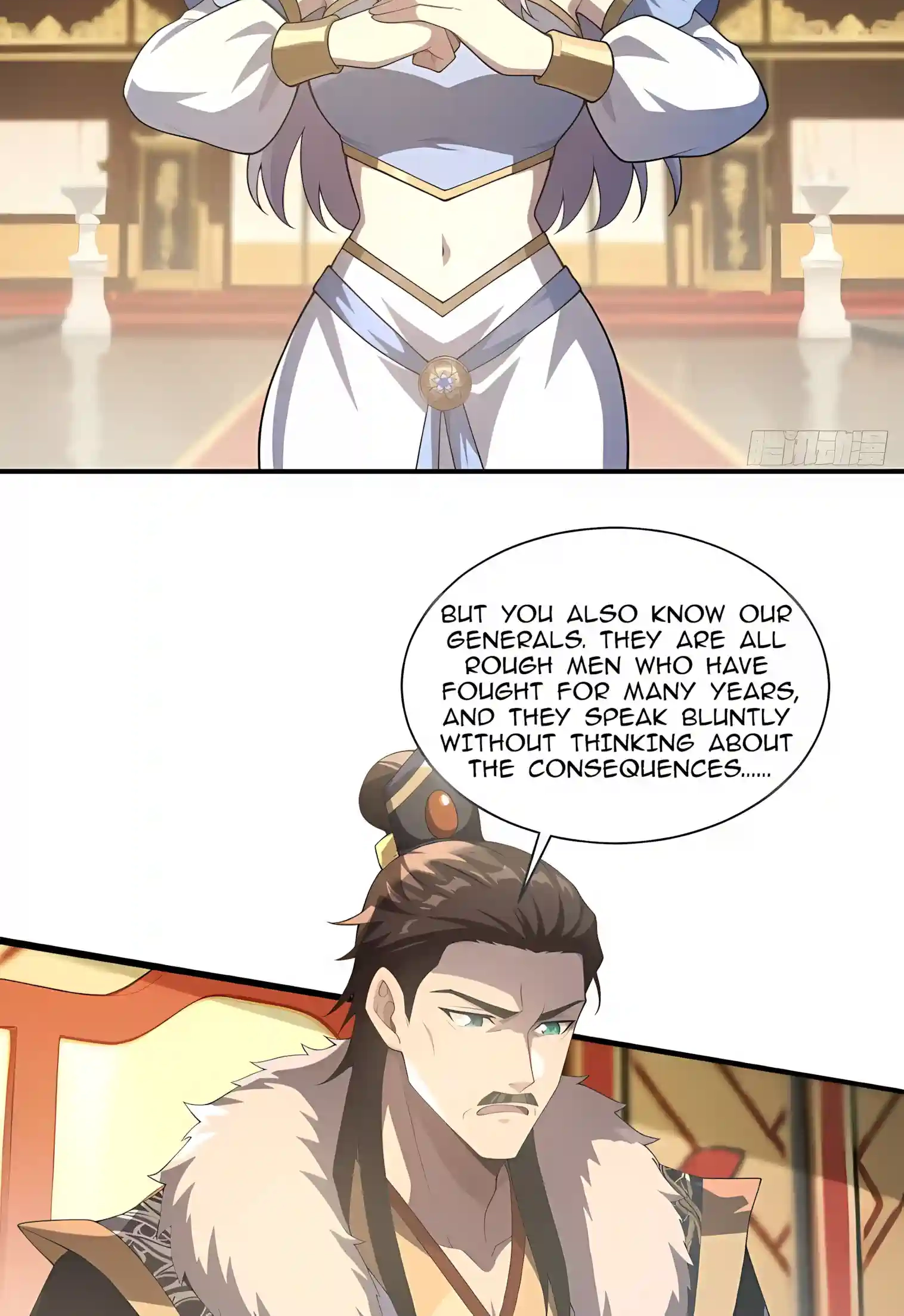 I Opened the Mythical Pet Era Chapter 58 page 24 - 