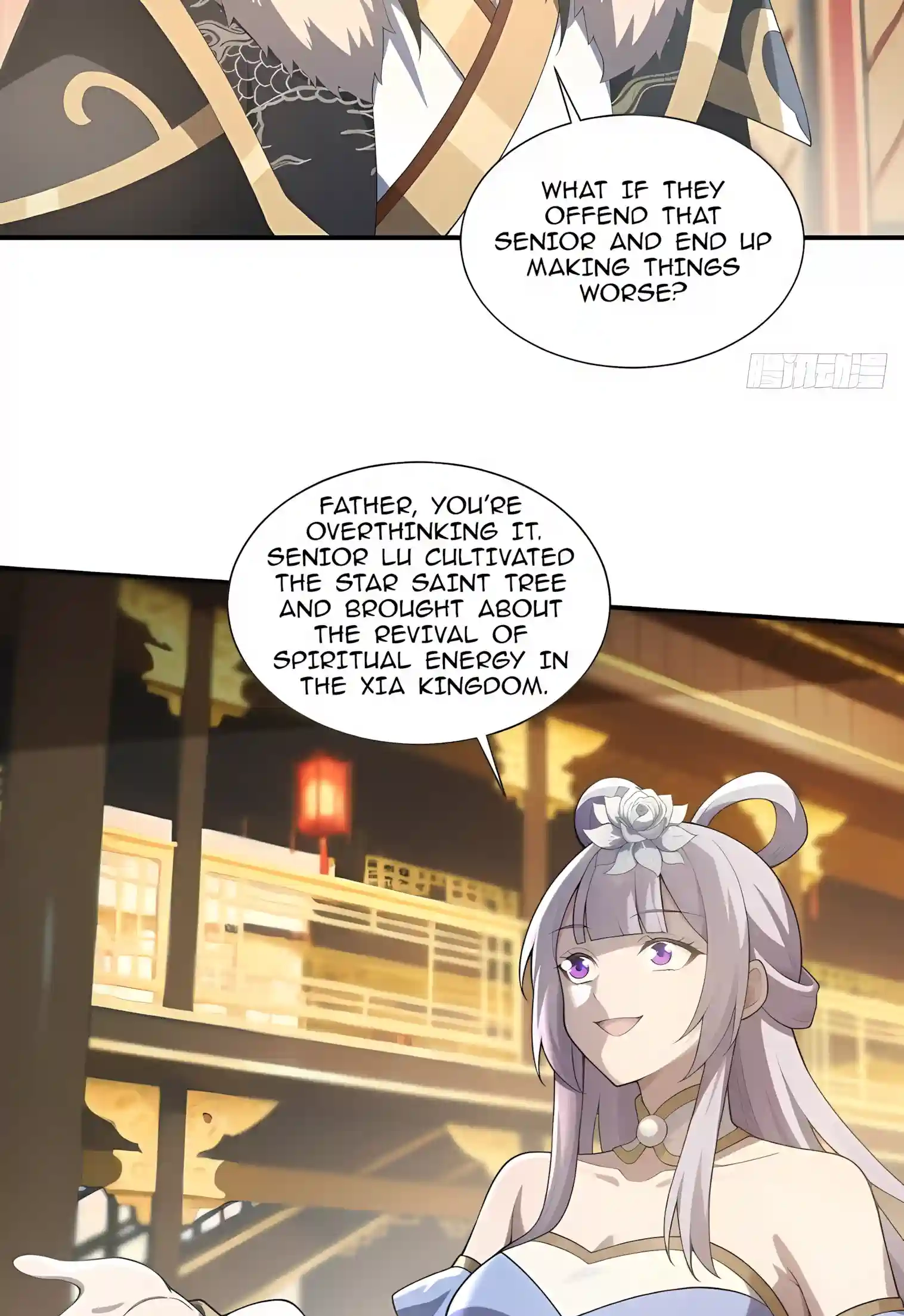 I Opened the Mythical Pet Era Chapter 58 page 25 - 
