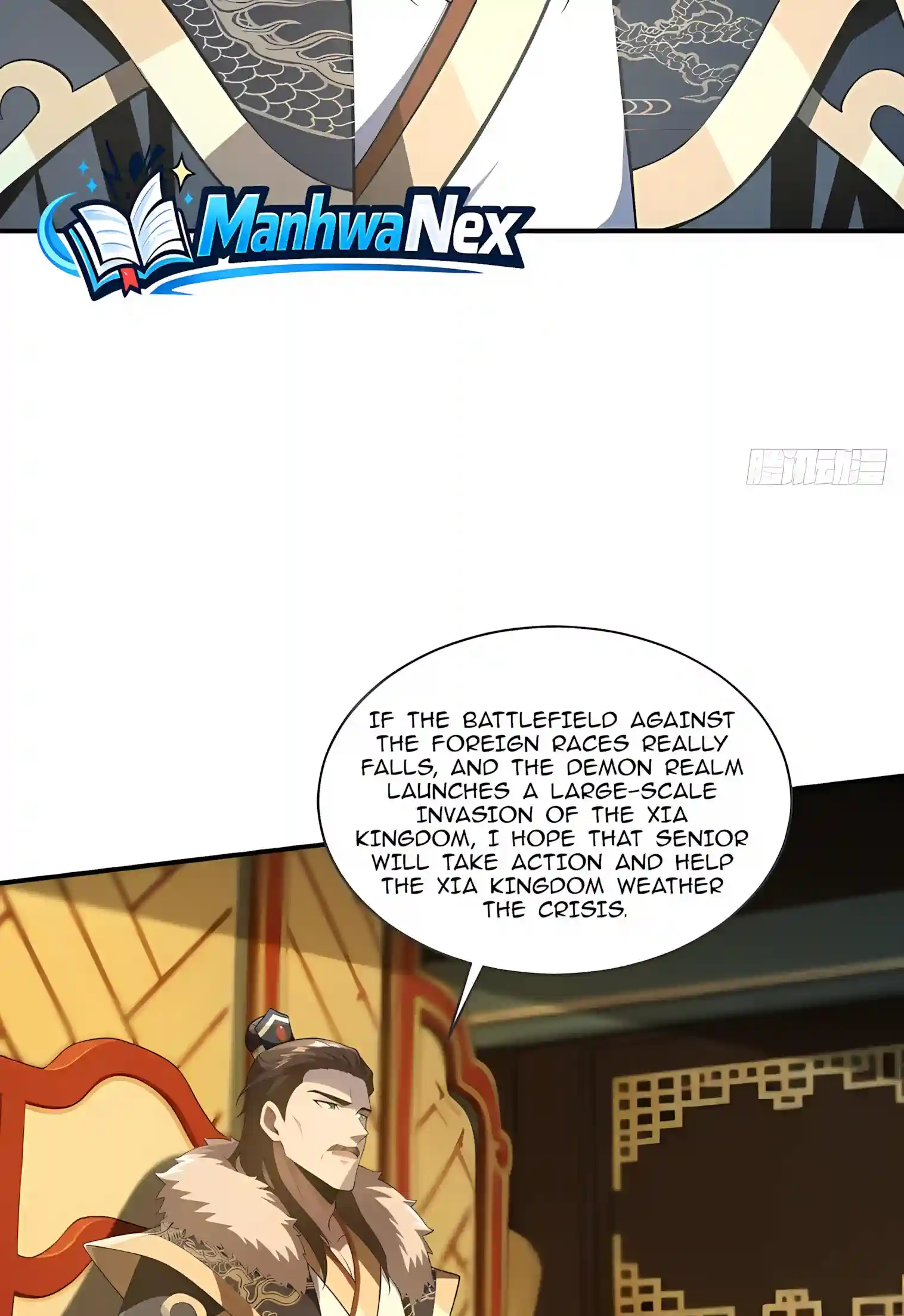 I Opened the Mythical Pet Era Chapter 58 page 27 - 