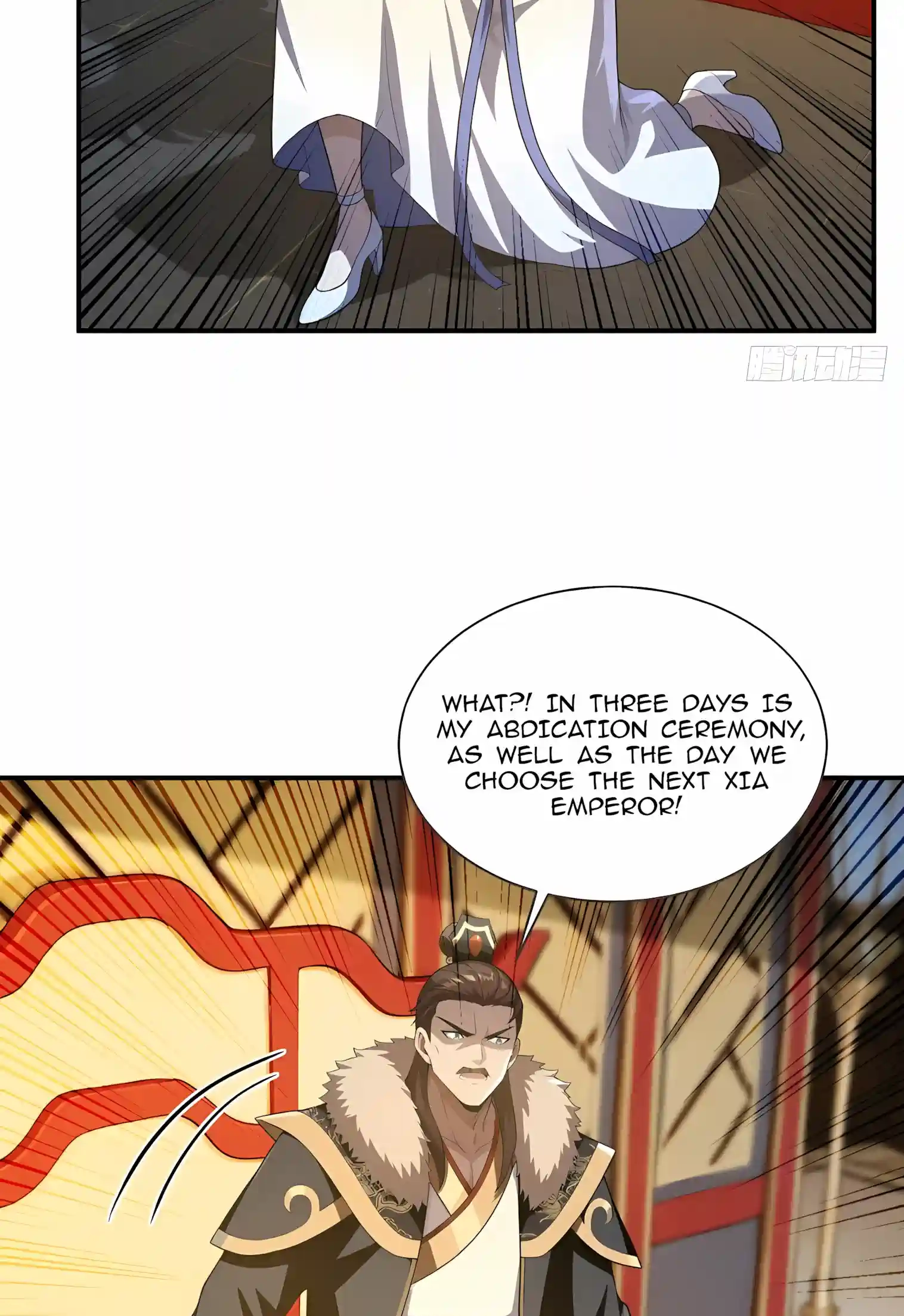I Opened the Mythical Pet Era Chapter 58 page 29 - 