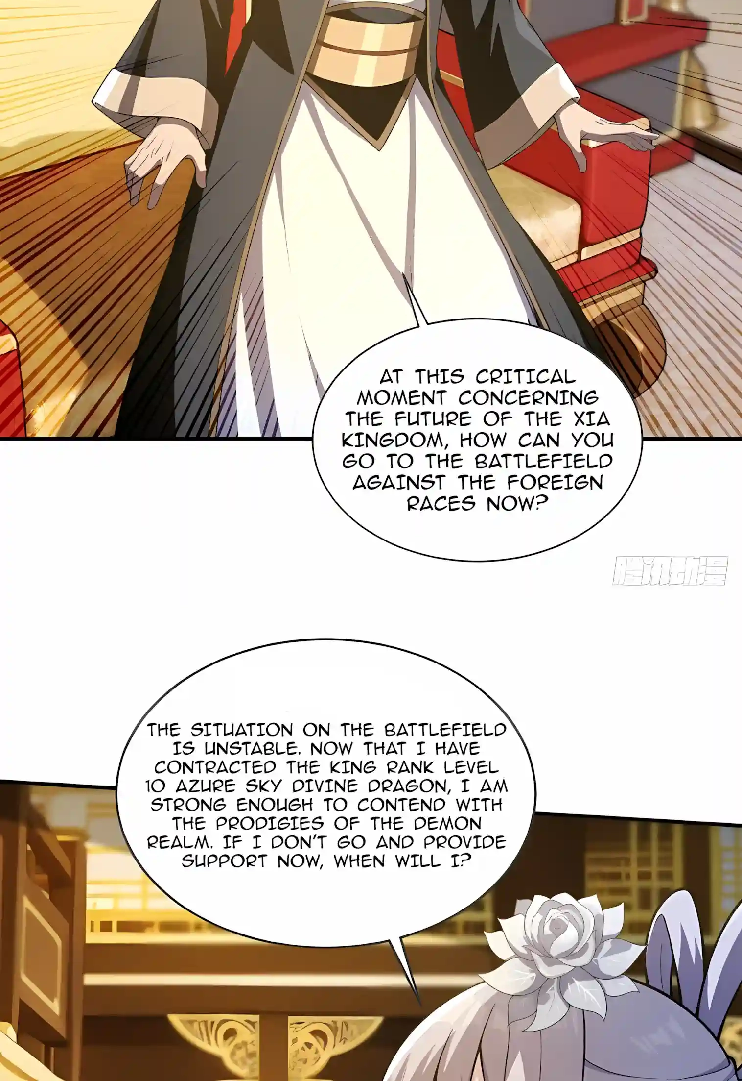 I Opened the Mythical Pet Era Chapter 58 page 30 - 