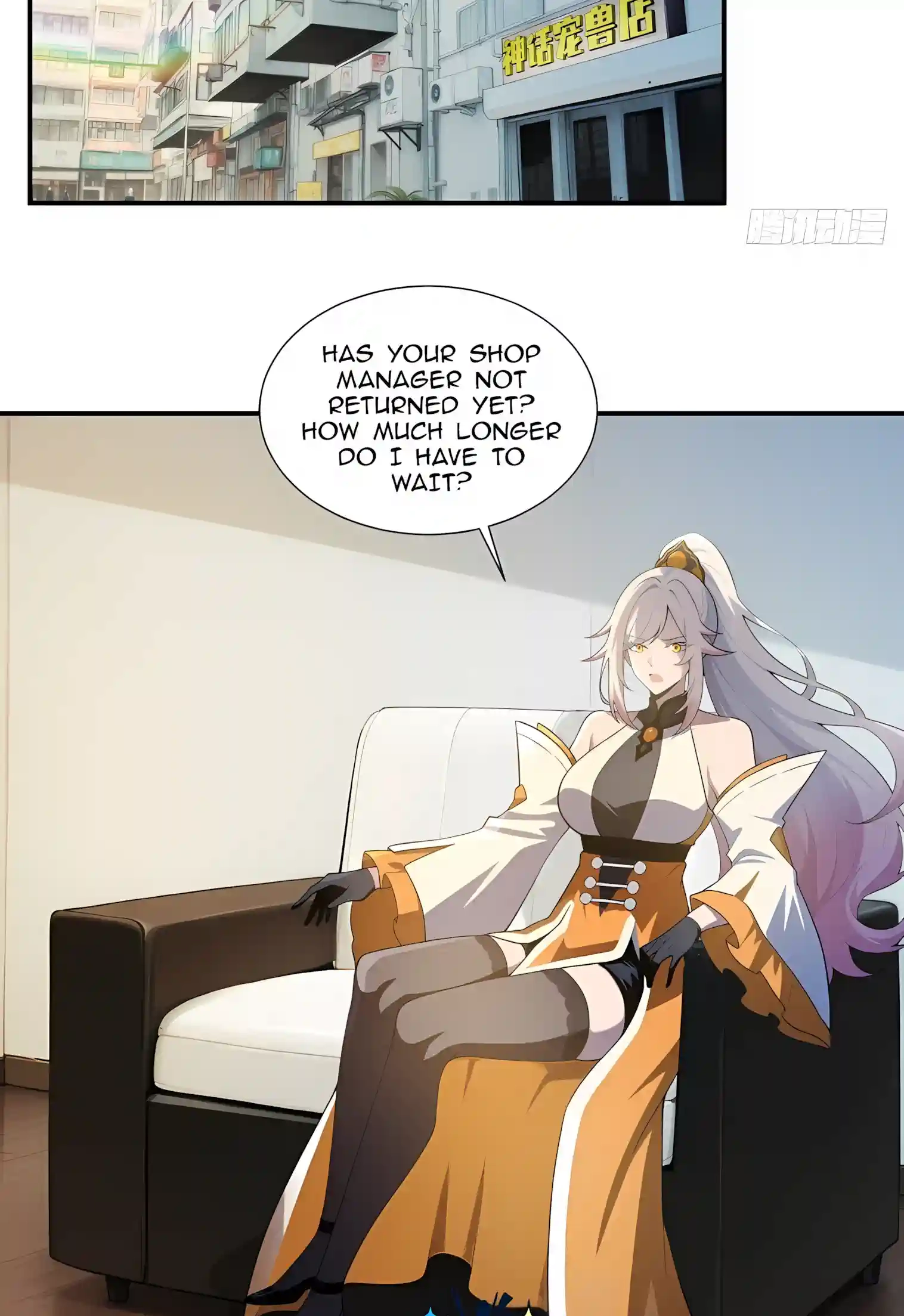 I Opened the Mythical Pet Era Chapter 58 page 35 - 