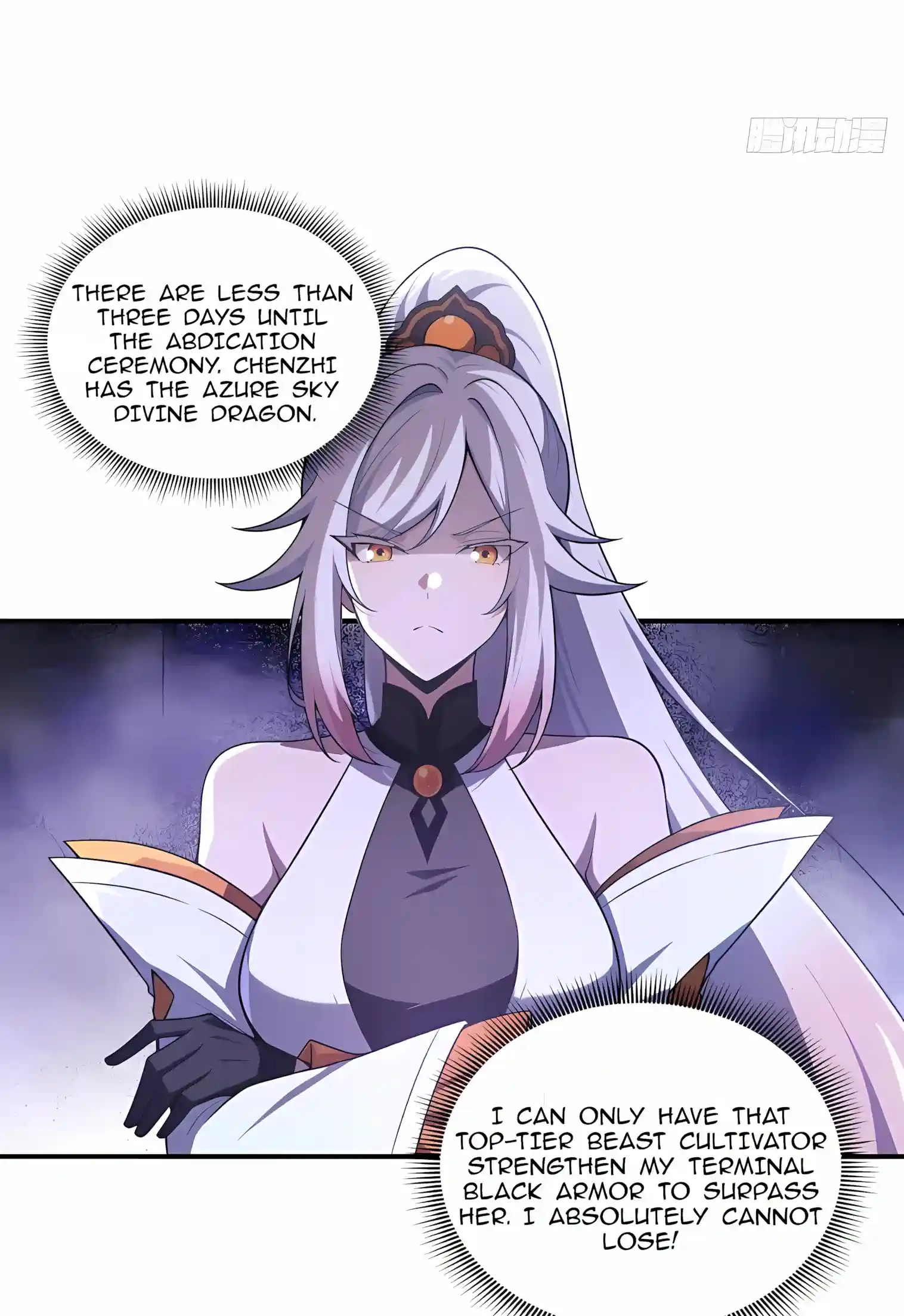 I Opened the Mythical Pet Era Chapter 58 page 37 - 