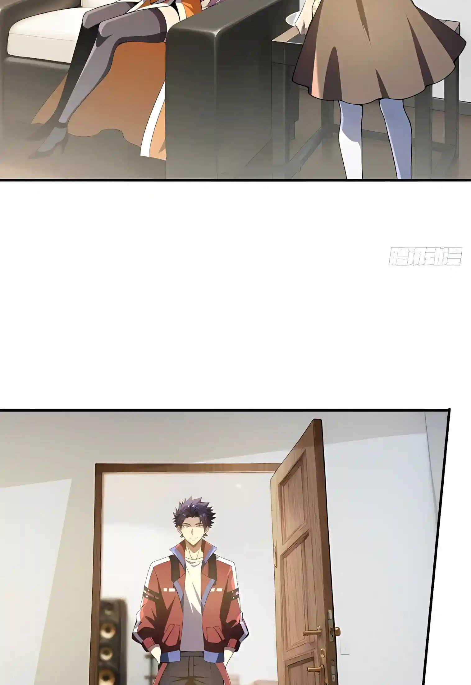 I Opened the Mythical Pet Era Chapter 58 page 40 - 