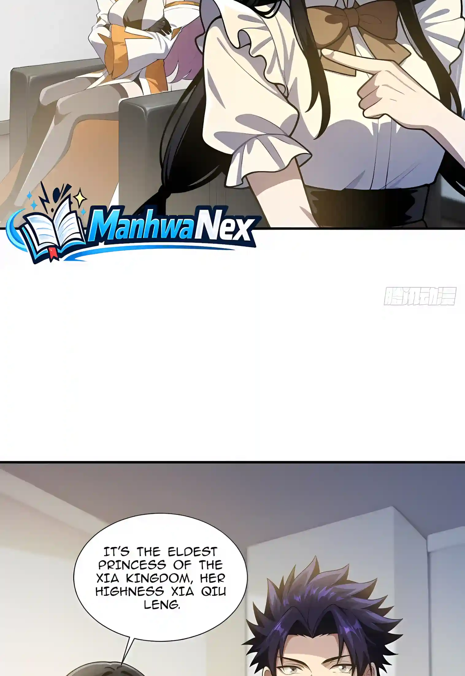 I Opened the Mythical Pet Era Chapter 58 page 43 - 
