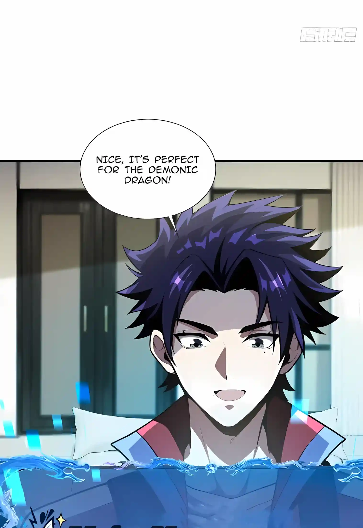 I Opened the Mythical Pet Era Chapter 58 page 7 - 