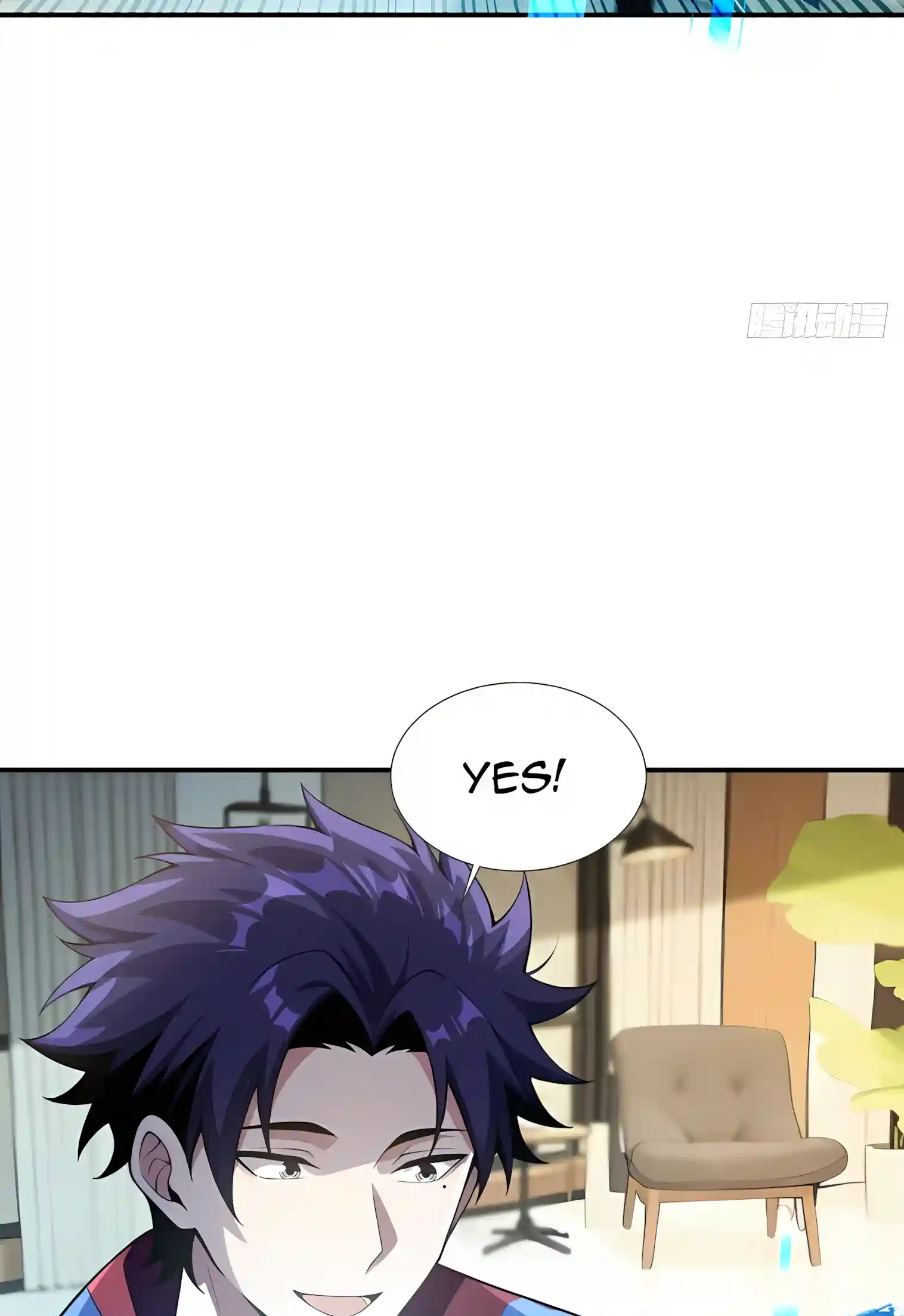 I Opened the Mythical Pet Era Chapter 58 page 9 - 