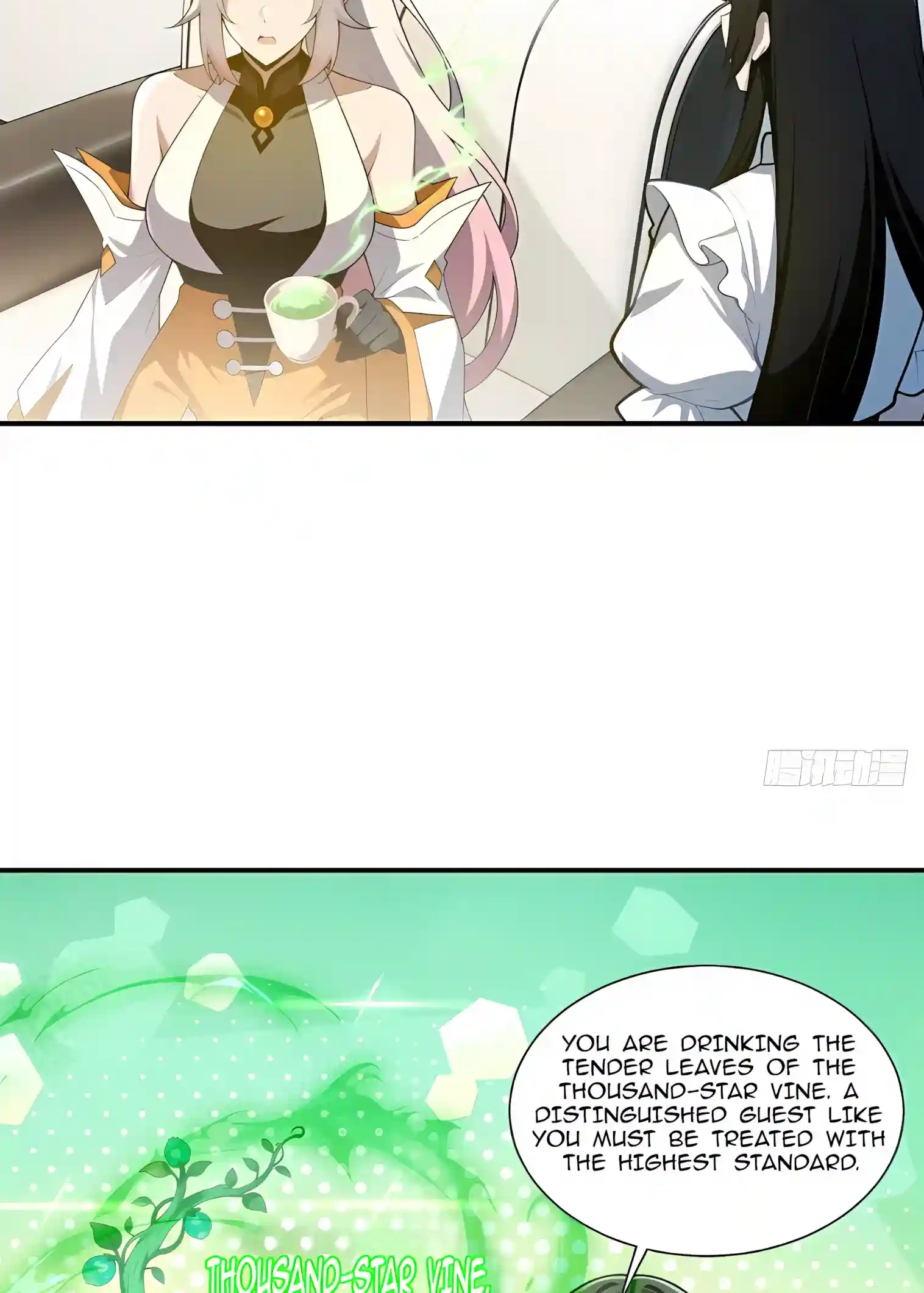 I Opened the Mythical Pet Era Chapter 59 page 20 - 