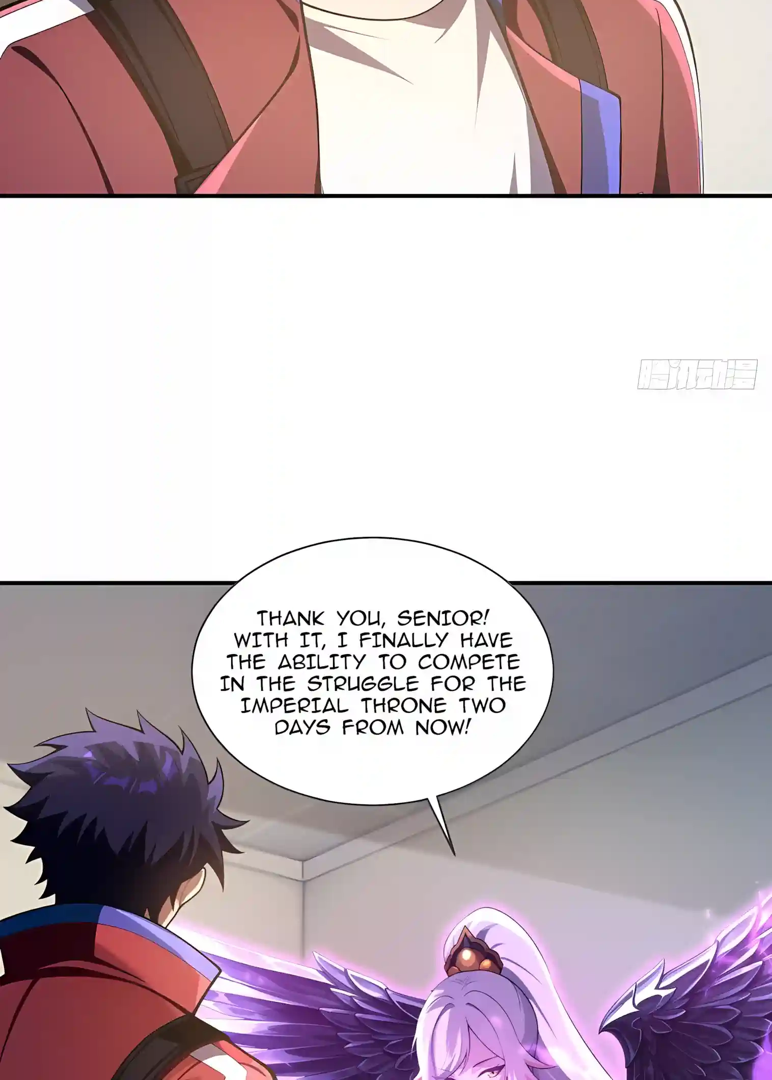 I Opened the Mythical Pet Era Chapter 59 page 36 - 