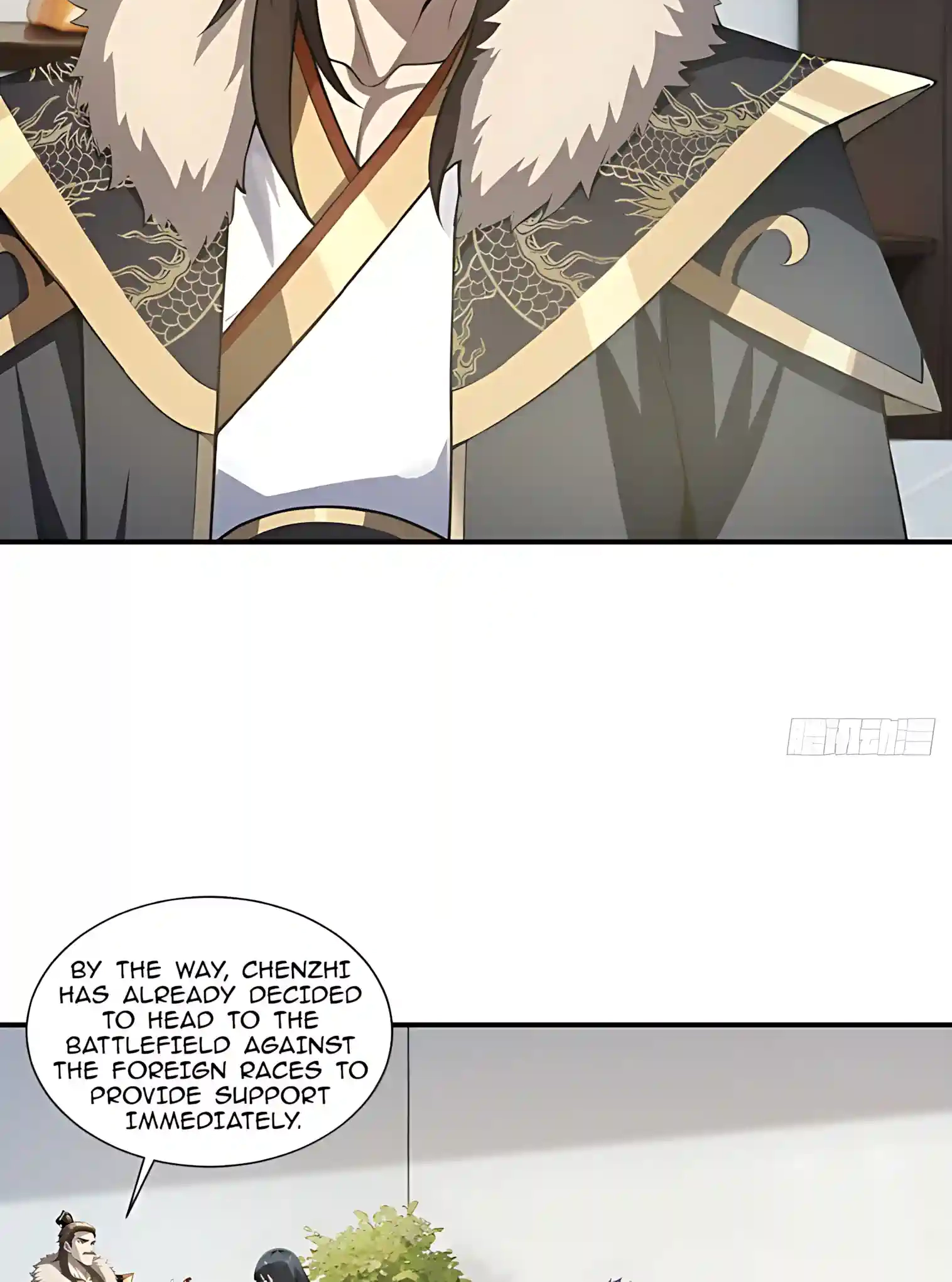 I Opened the Mythical Pet Era Chapter 60 page 12 - 