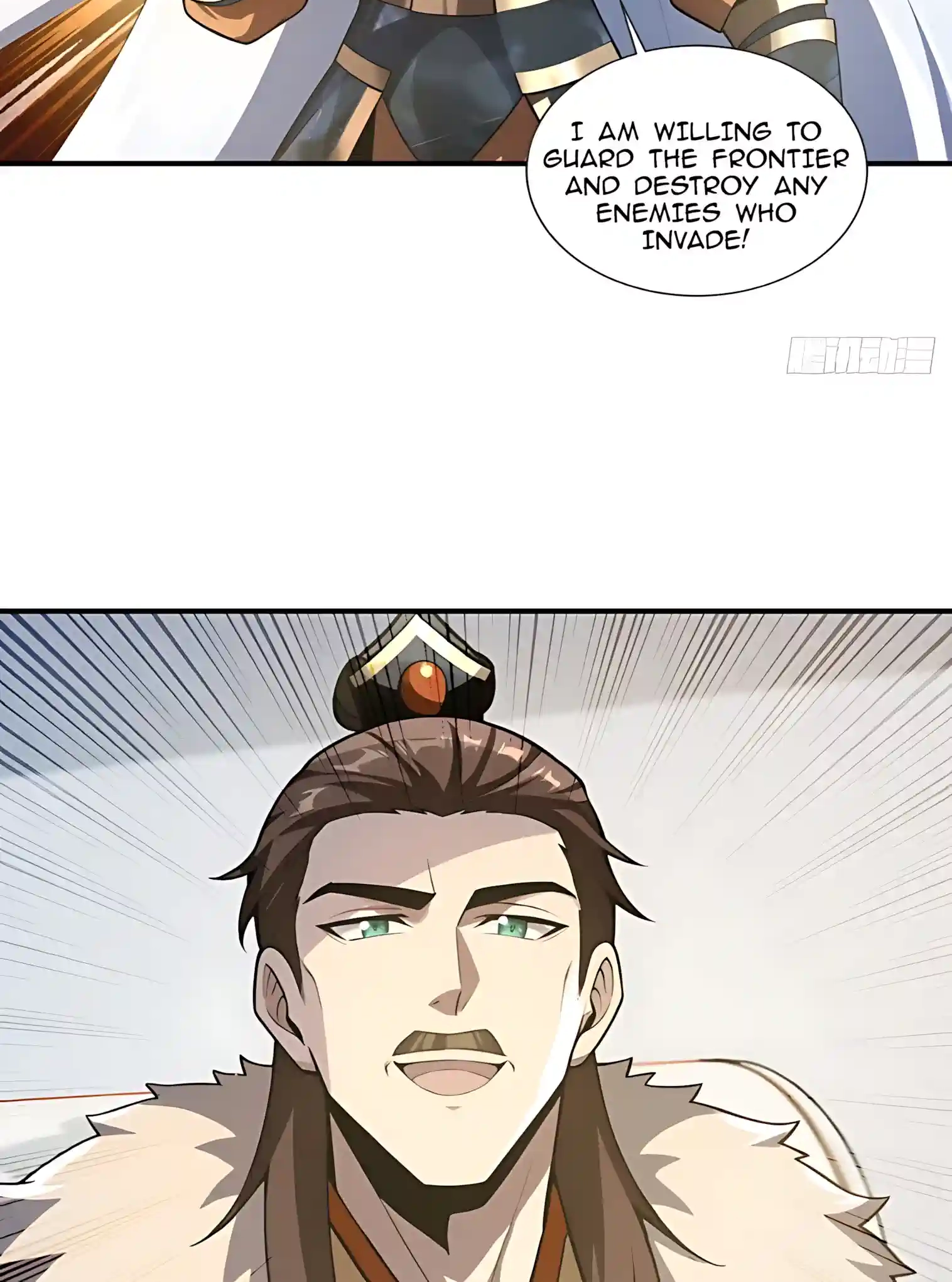 I Opened the Mythical Pet Era Chapter 60 page 20 - 