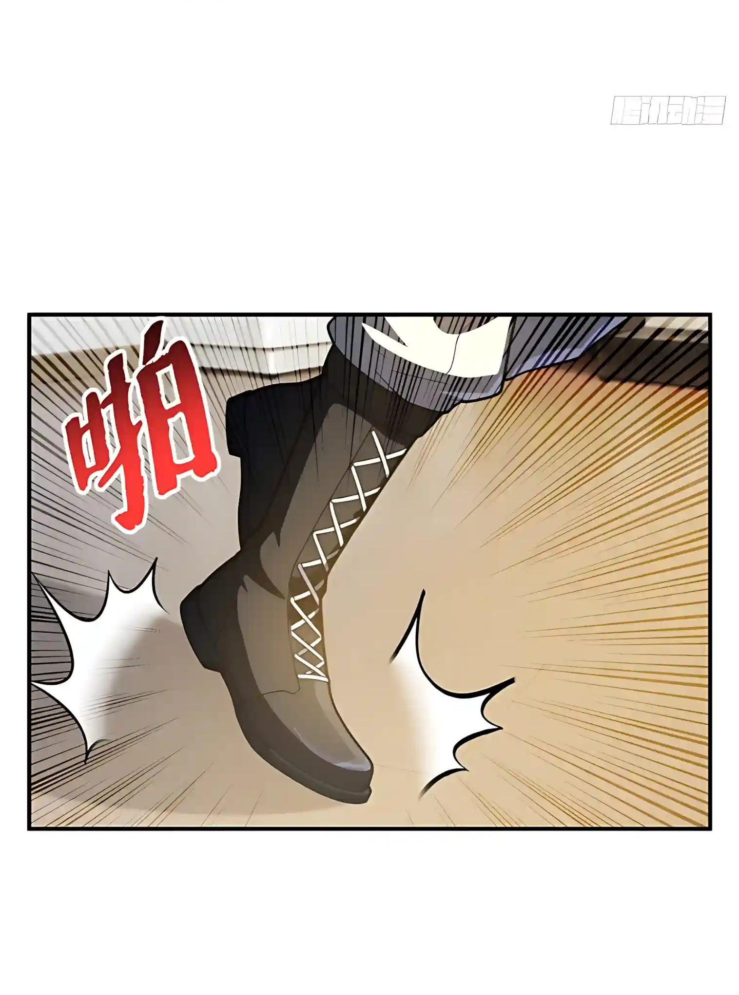 I Opened the Mythical Pet Era Chapter 60 page 34 - 