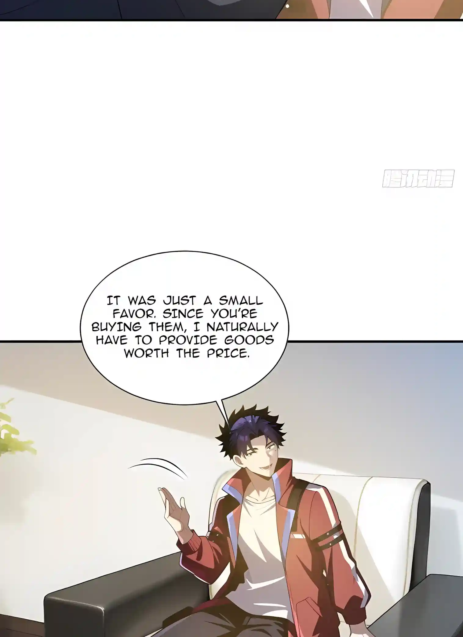 I Opened the Mythical Pet Era Chapter 61 page 14 - 