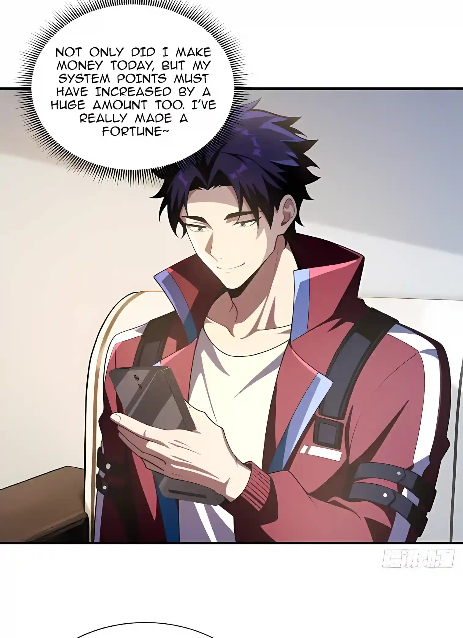 I Opened the Mythical Pet Era Chapter 61 page 21 - 