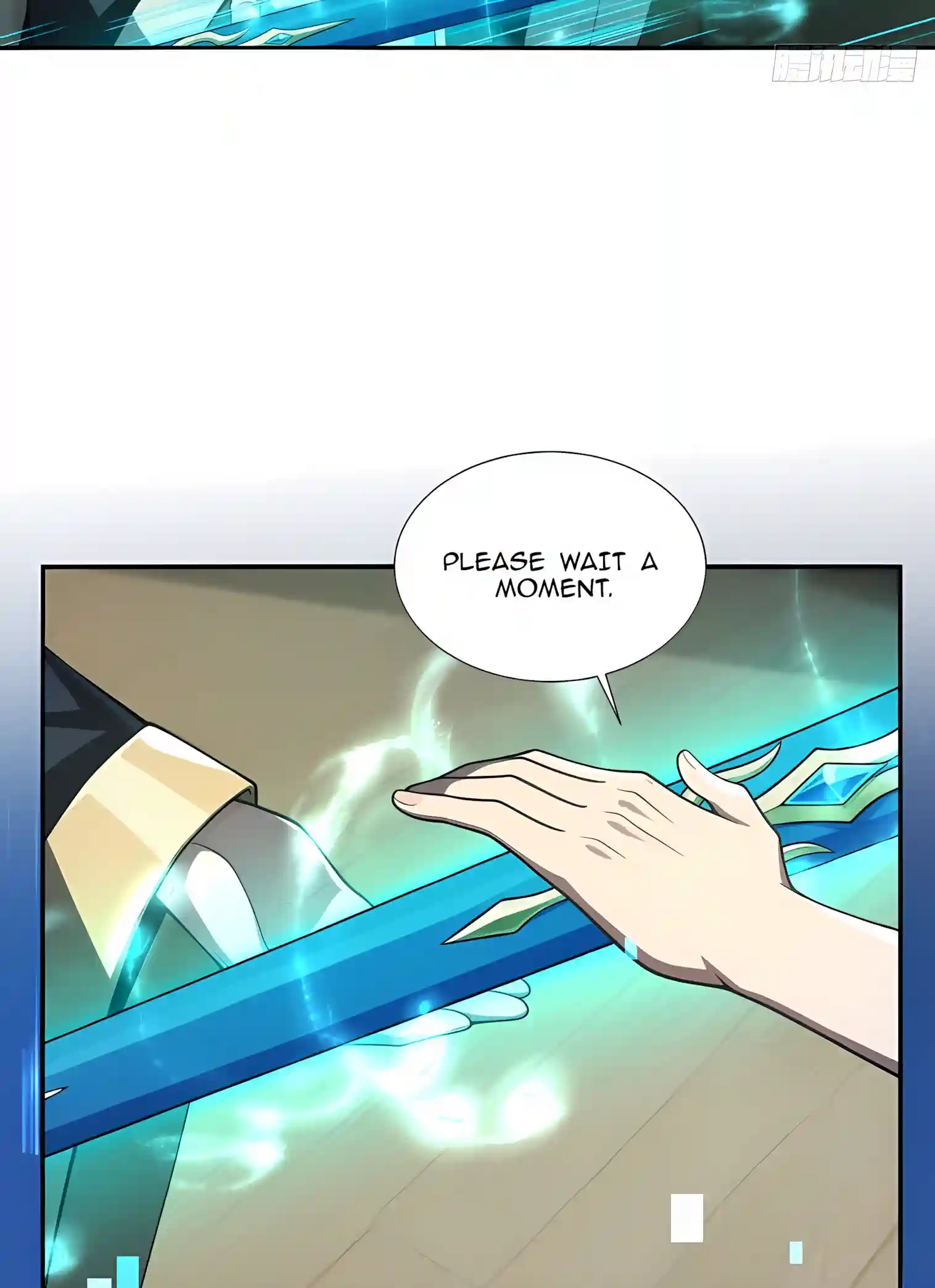 I Opened the Mythical Pet Era Chapter 61 page 25 - 