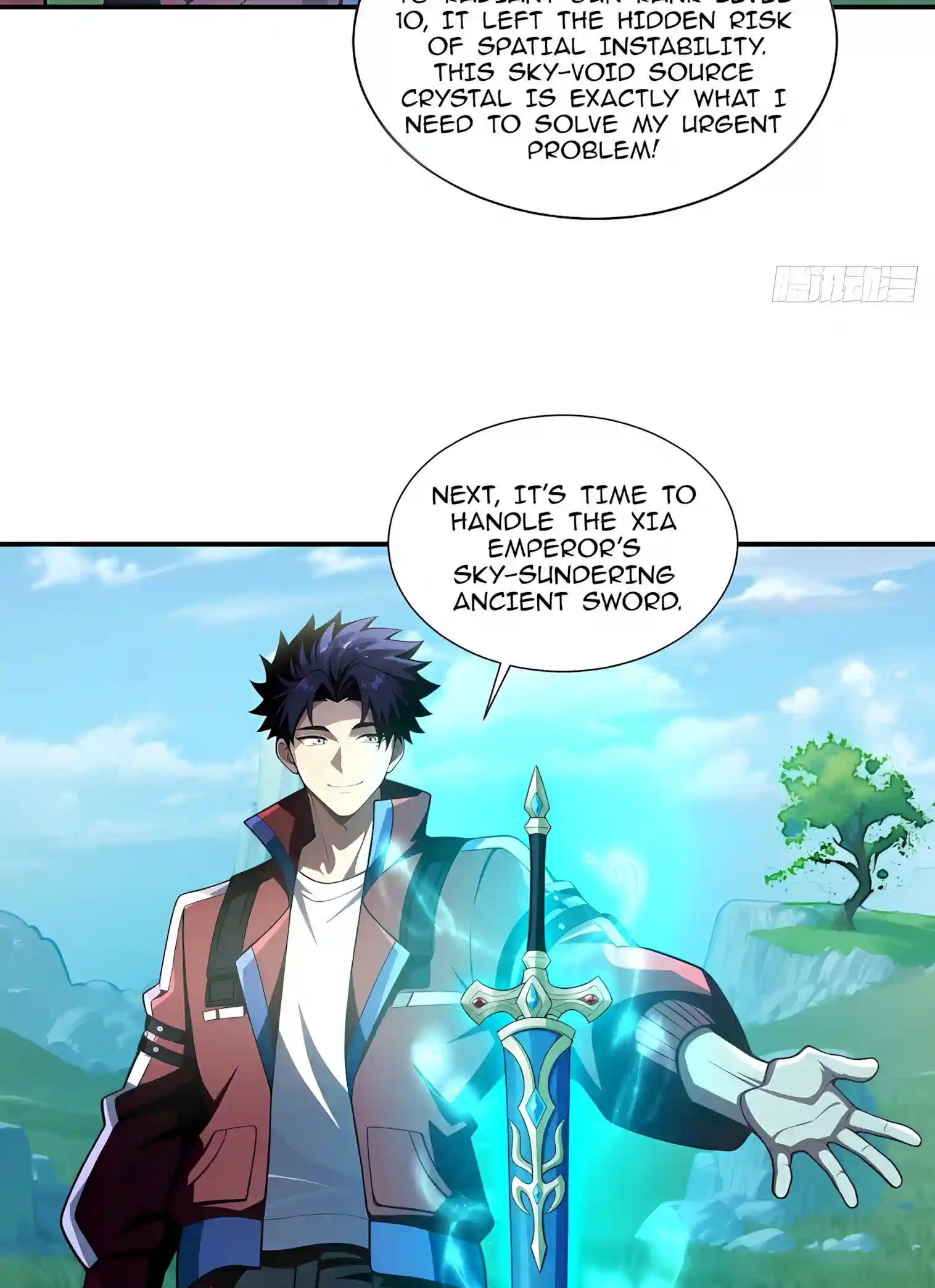 I Opened the Mythical Pet Era Chapter 61 page 33 - 