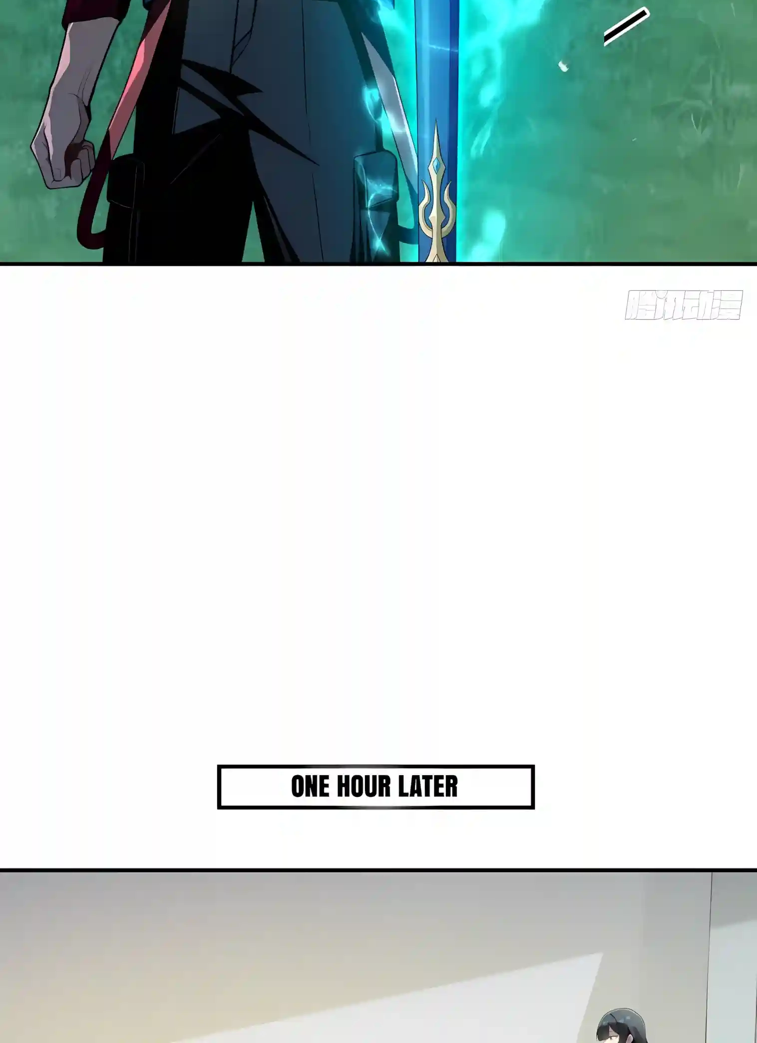 I Opened the Mythical Pet Era Chapter 61 page 34 - 