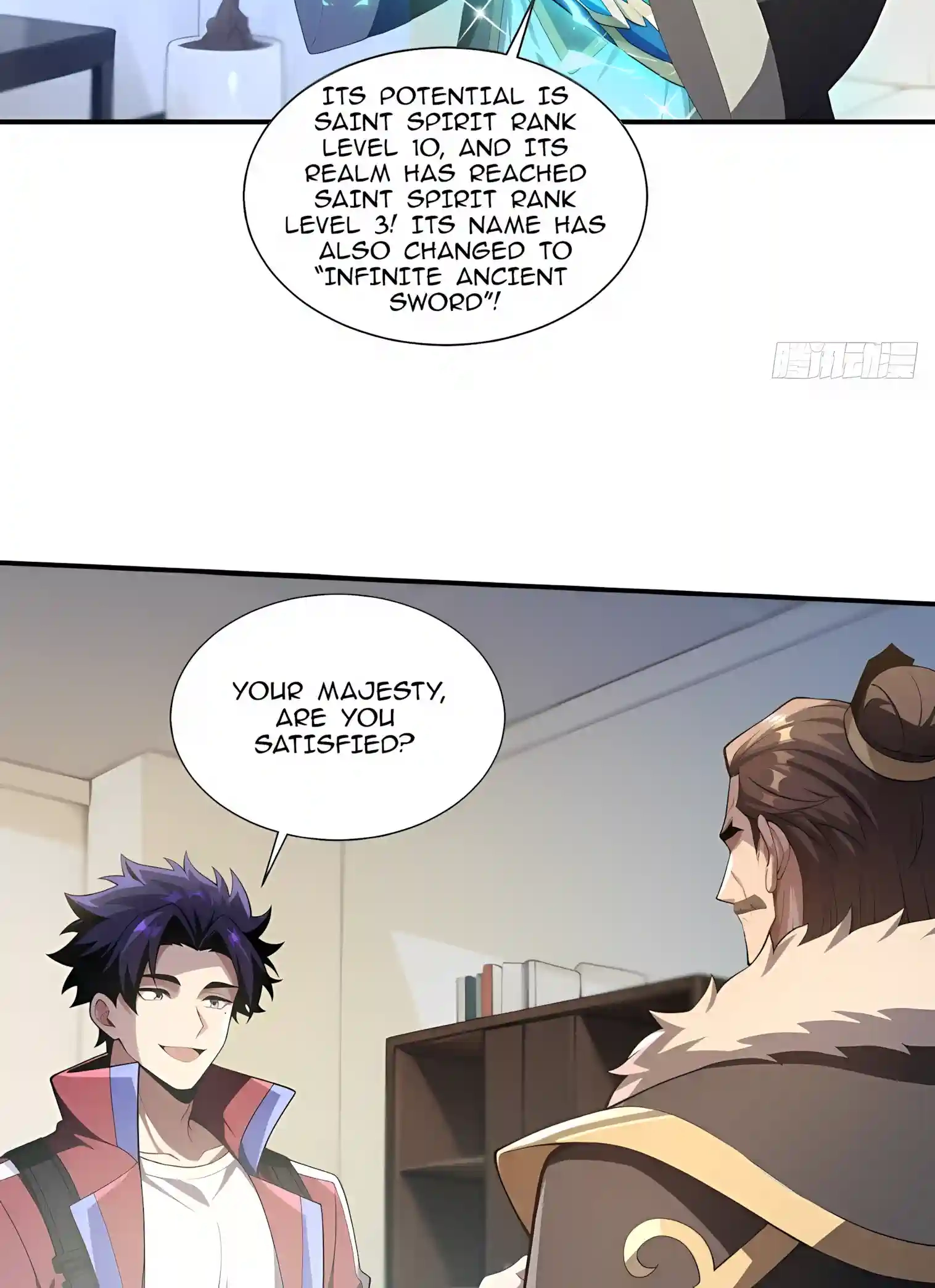 I Opened the Mythical Pet Era Chapter 61 page 42 - 