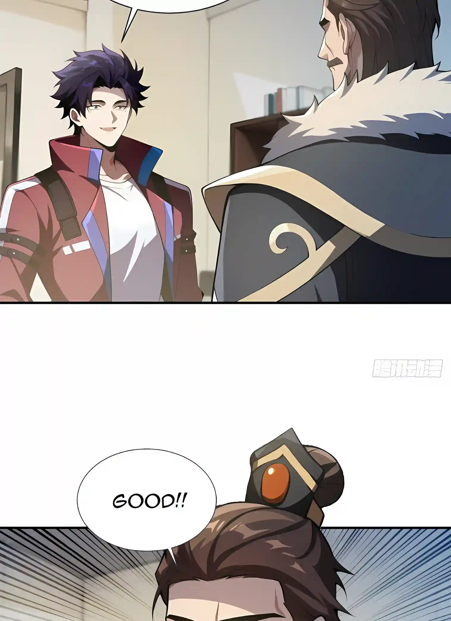 I Opened the Mythical Pet Era Chapter 61 page 47 - 