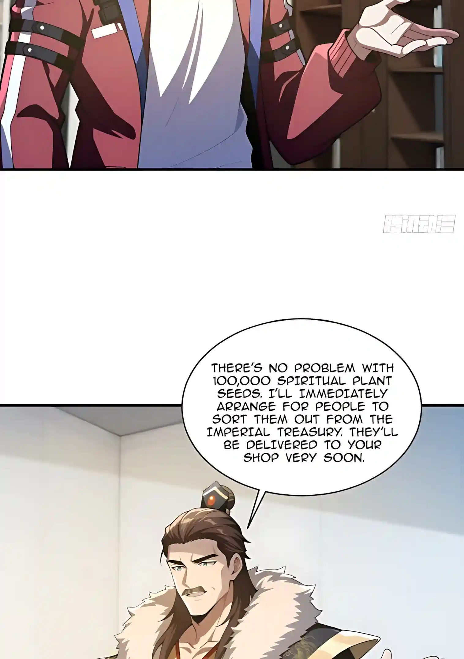 I Opened the Mythical Pet Era Chapter 62 page 4 - 
