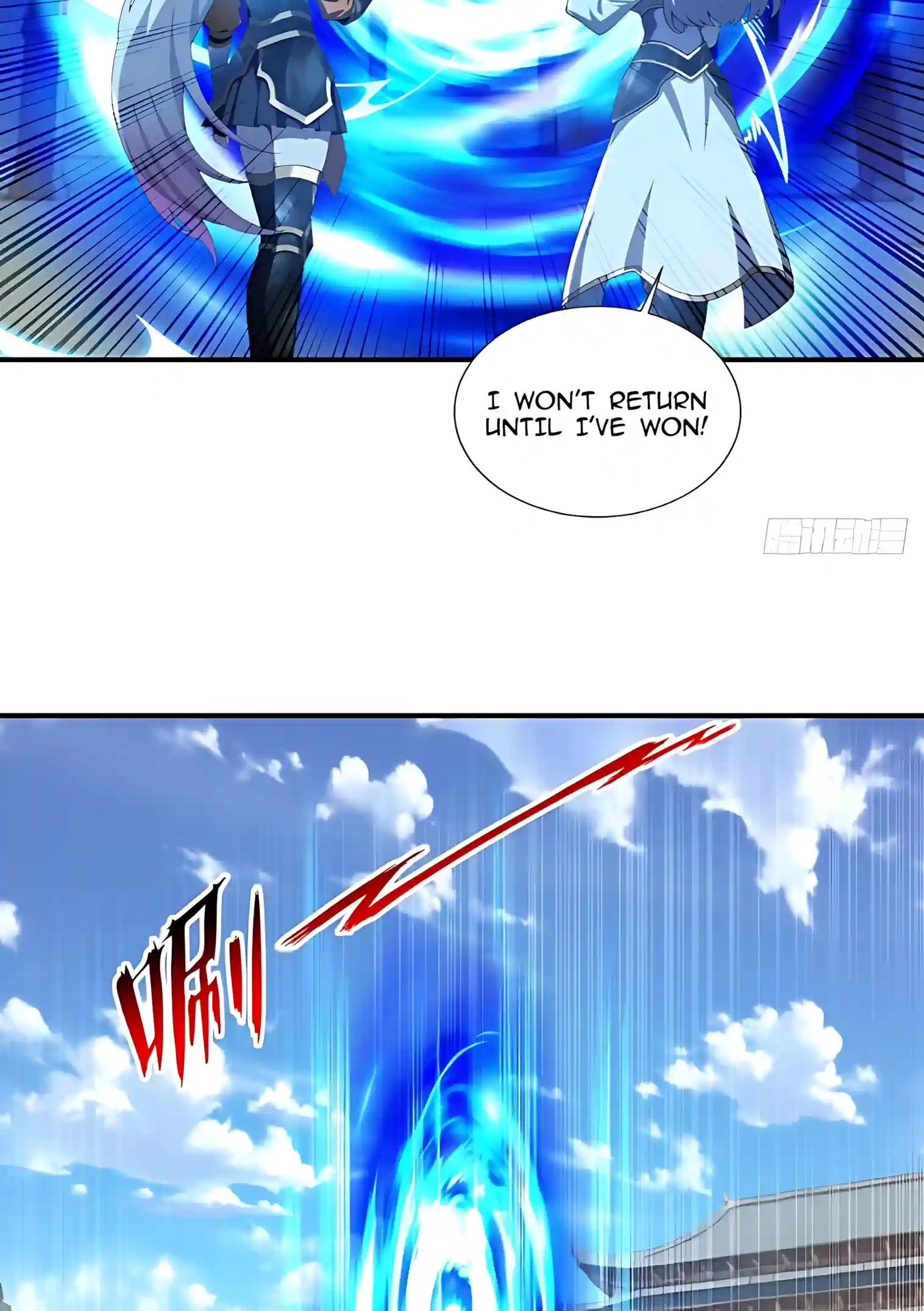 I Opened the Mythical Pet Era Chapter 62 page 34 - 