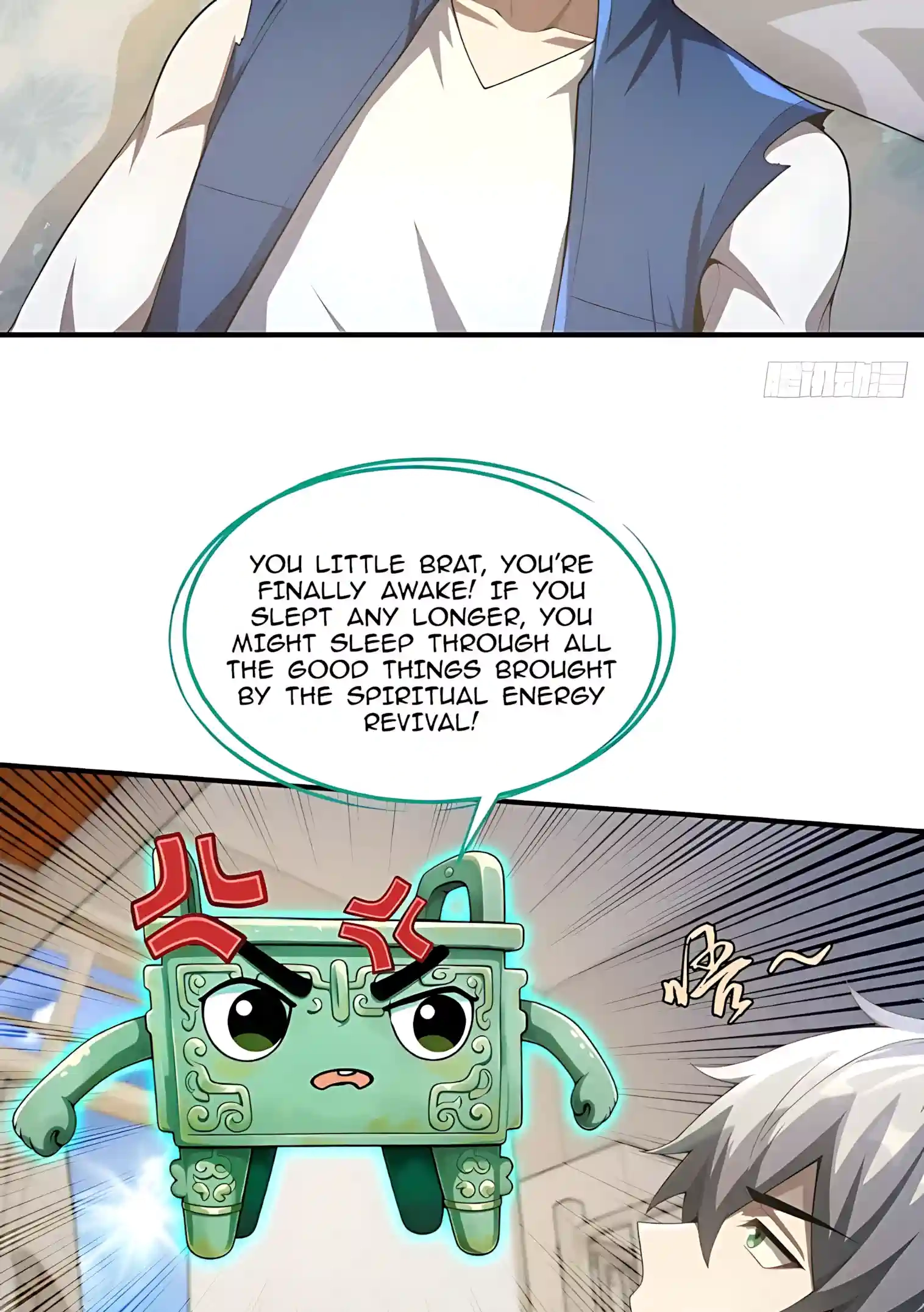 I Opened the Mythical Pet Era Chapter 62 page 45 - 