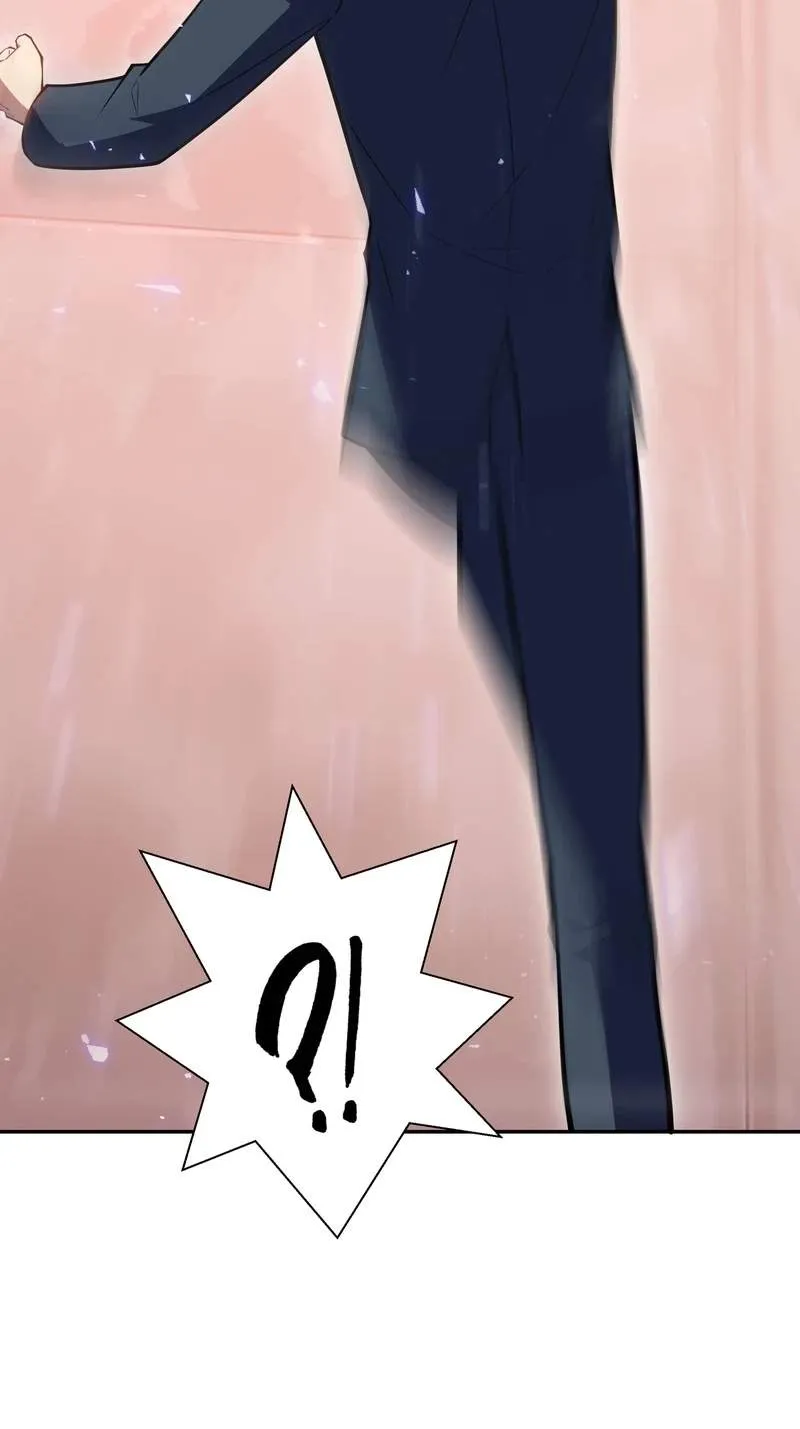 I Owe Billions in Debt, So I Was Forced to Work for an Evil God Chapter 69 page 24 - 