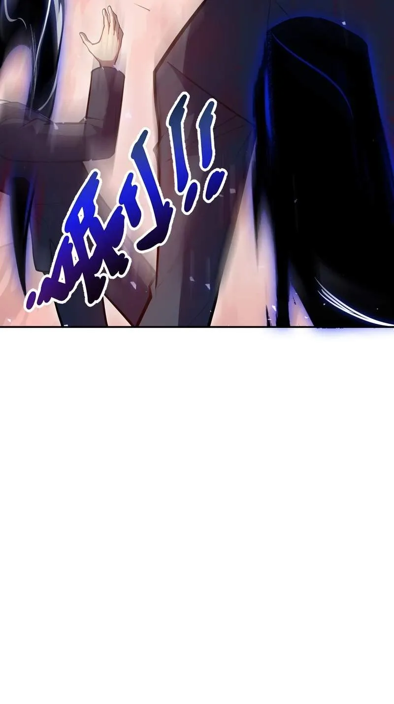 I Owe Billions in Debt, So I Was Forced to Work for an Evil God Chapter 69 page 27 - 