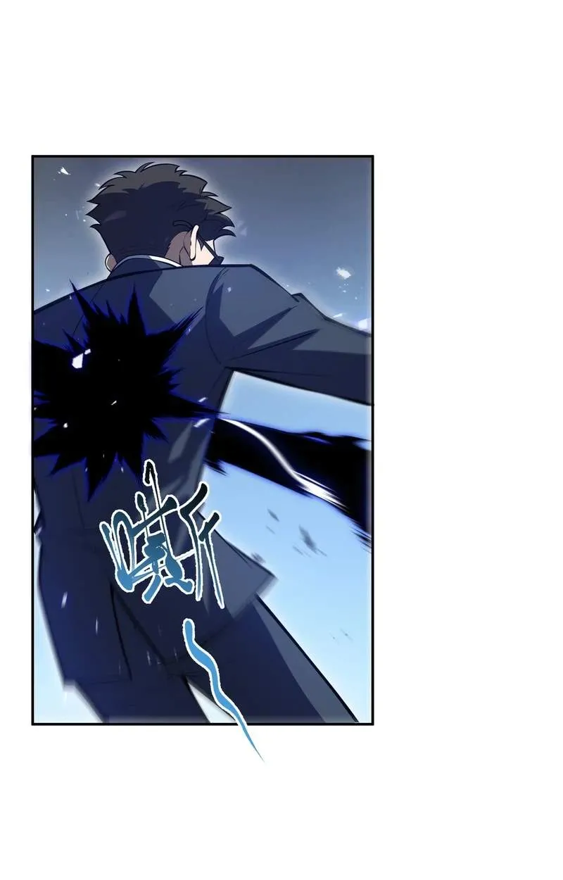 I Owe Billions in Debt, So I Was Forced to Work for an Evil God Chapter 69 page 28 - 