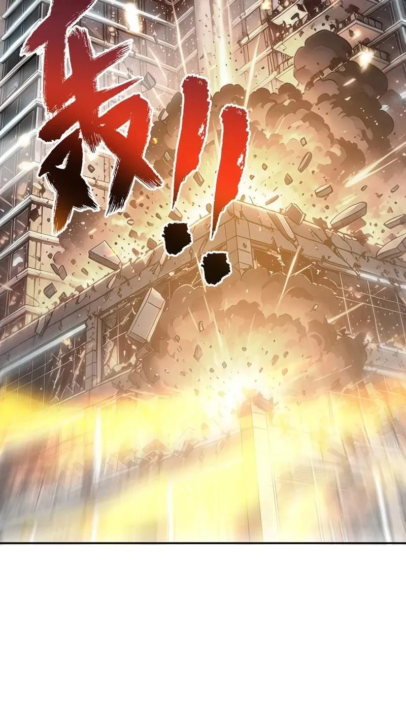 I Owe Billions in Debt, So I Was Forced to Work for an Evil God Chapter 69 page 53 - 