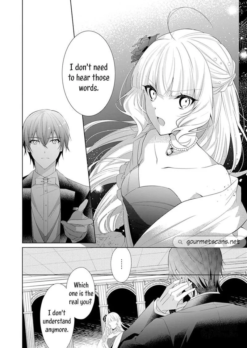 I Parted Countlessly From My Beloved Over a Millennium, Now I Shall Become the Wicked Lady Chapter 4 page 20 - 