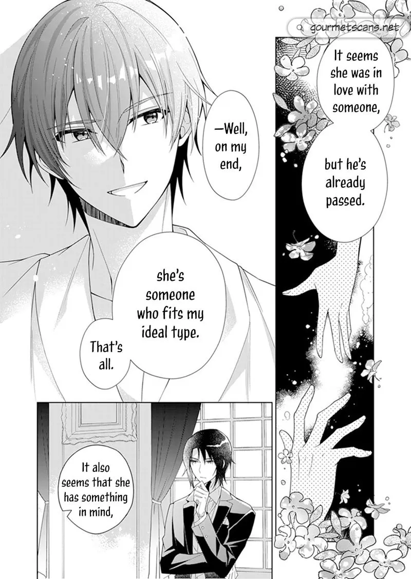 I Parted Countlessly From My Beloved Over a Millennium, Now I Shall Become the Wicked Lady Chapter 6 page 14 - 
