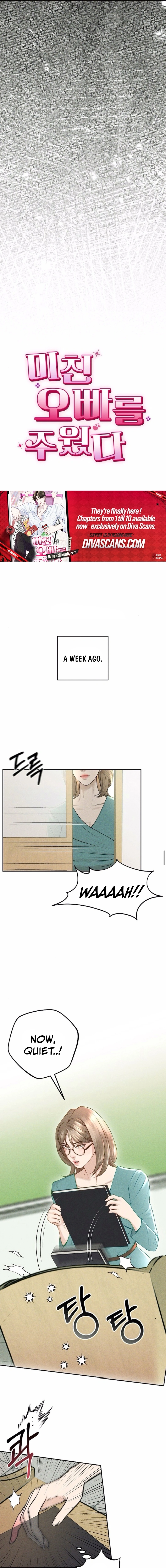 I Picked Up a Crazy Oppa Chapter 1 page 7 - 