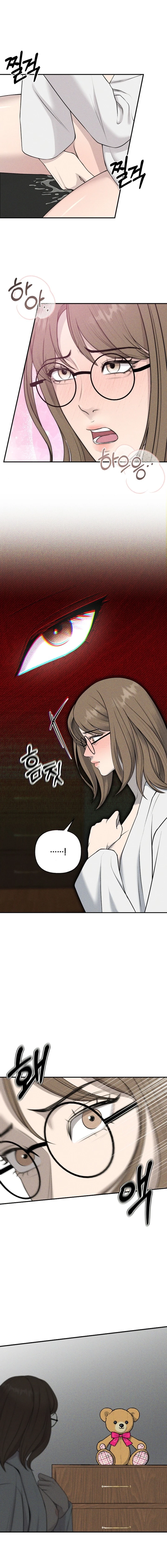 I Picked Up a Crazy Oppa Chapter 13 page 4 - 