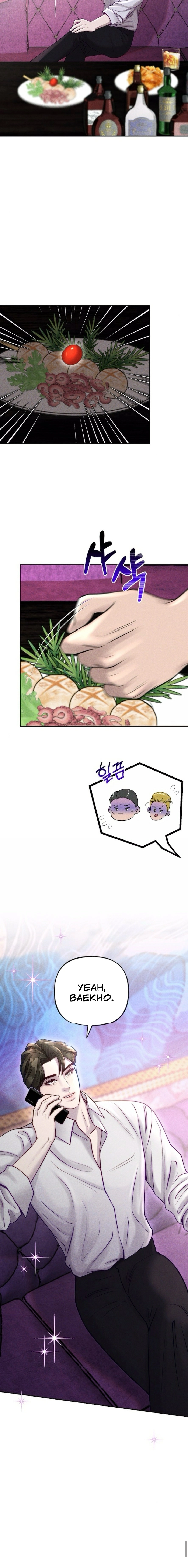 I Picked Up a Crazy Oppa Chapter 2 page 20 - 