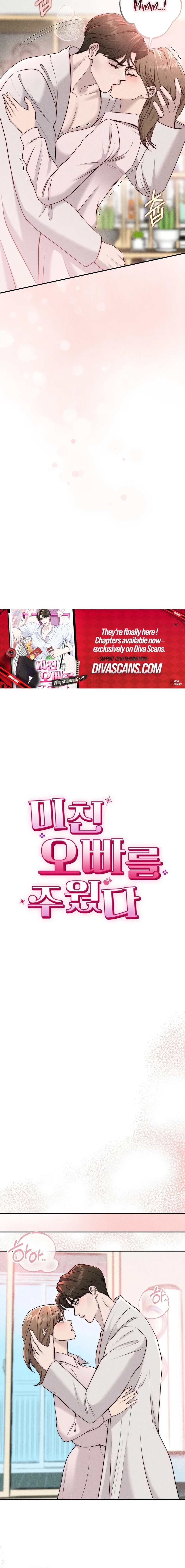 I Picked Up a Crazy Oppa Chapter 20 page 6 - 