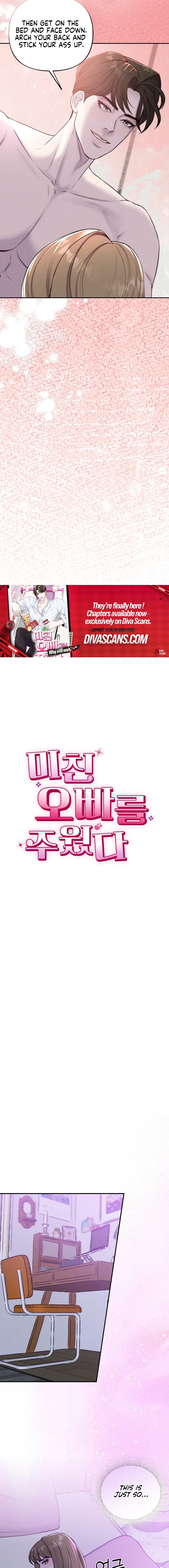 I Picked Up a Crazy Oppa Chapter 21 page 5 - 