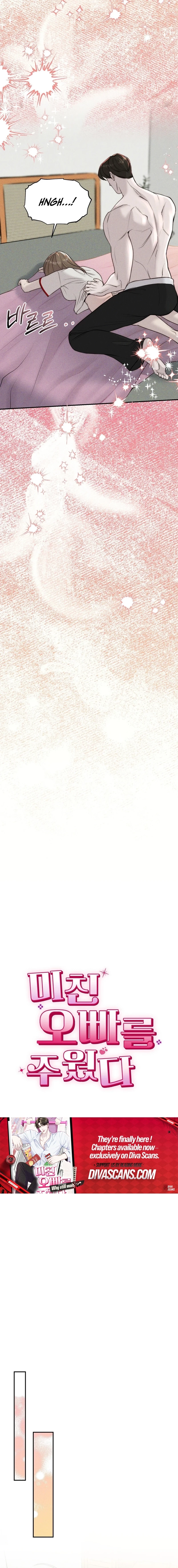 I Picked Up a Crazy Oppa Chapter 22 page 10 - 