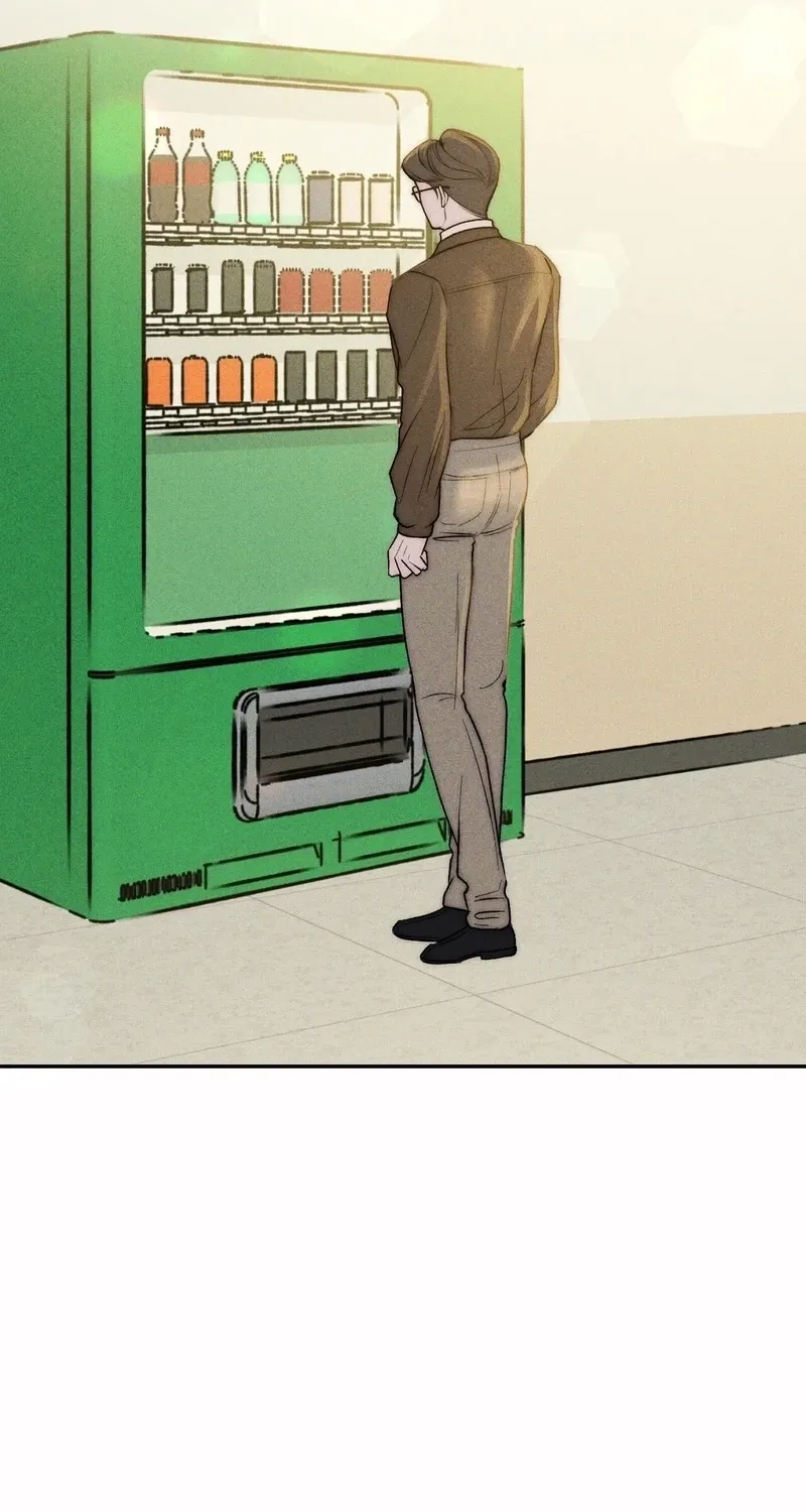 I Picked Up a Crazy Oppa Chapter 24 page 3 - 