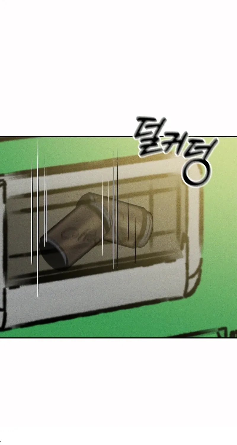 I Picked Up a Crazy Oppa Chapter 24 page 4 - 