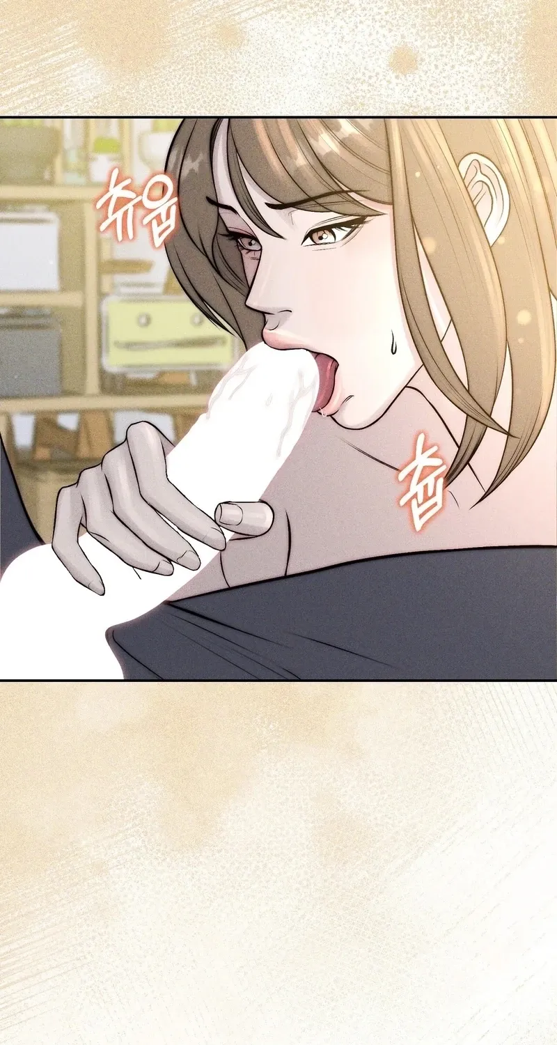 I Picked Up a Crazy Oppa Chapter 25 page 3 - 