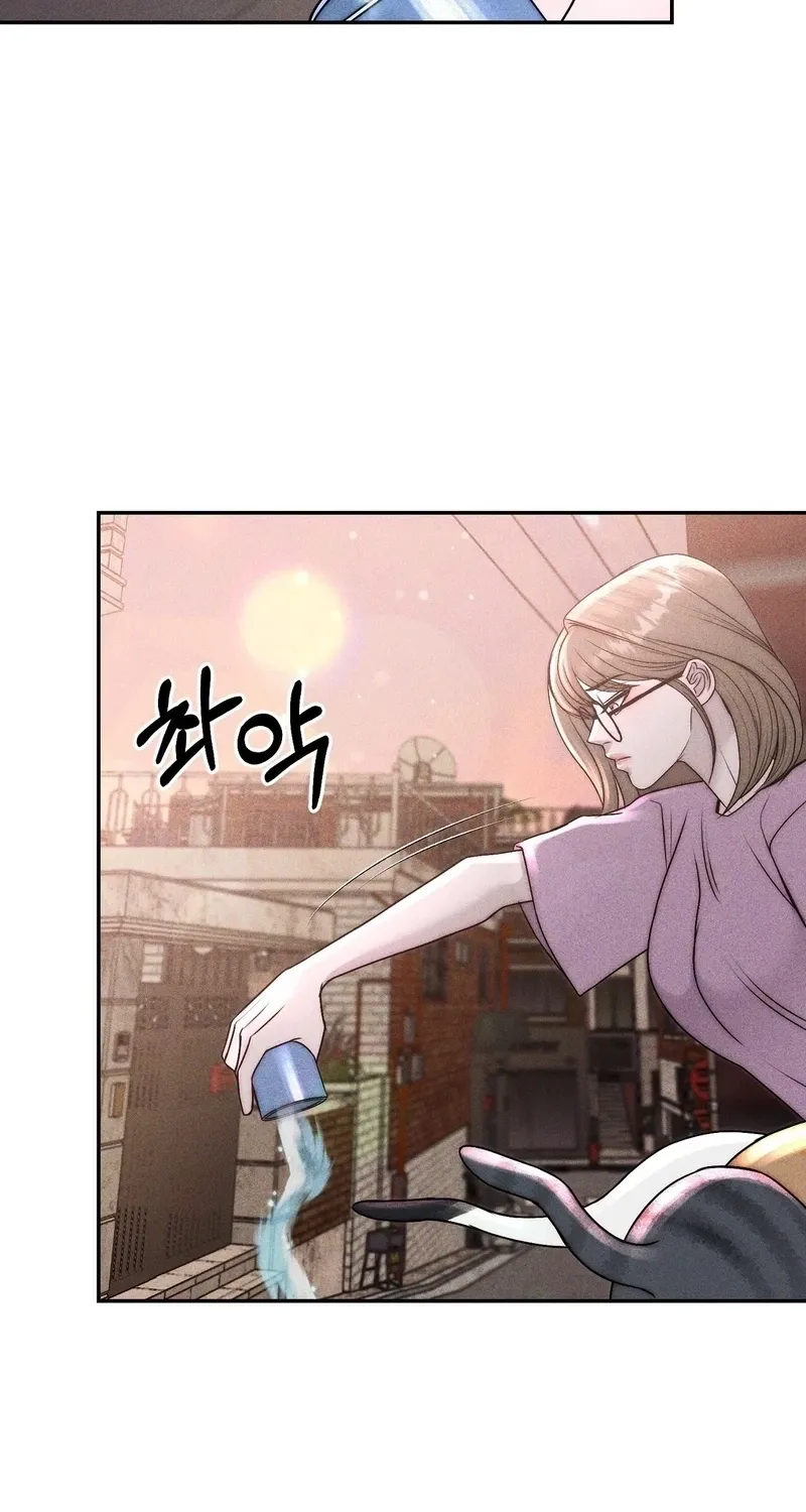 I Picked Up a Crazy Oppa Chapter 25 page 46 - 