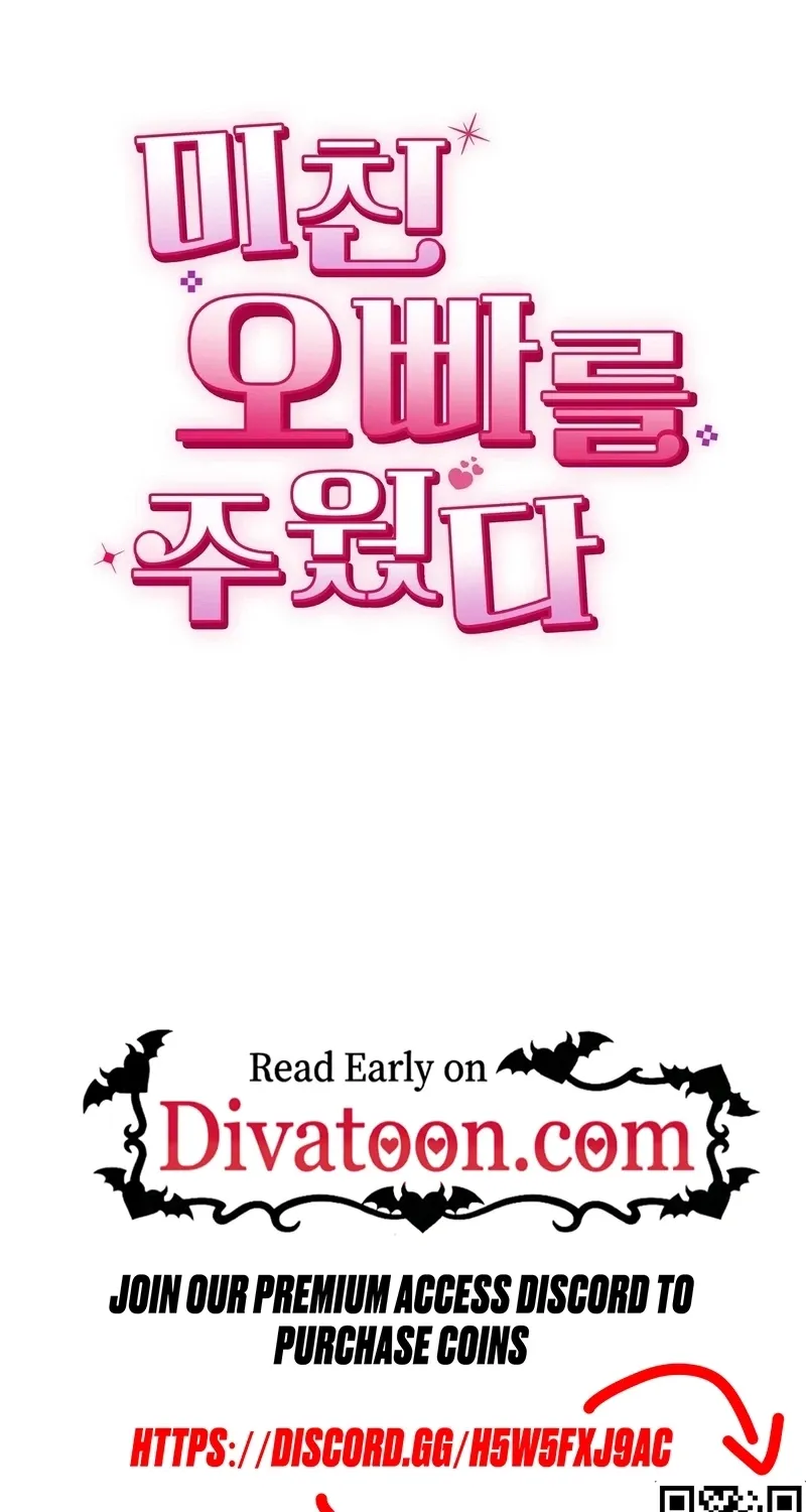 I Picked Up a Crazy Oppa Chapter 25 page 84 - 