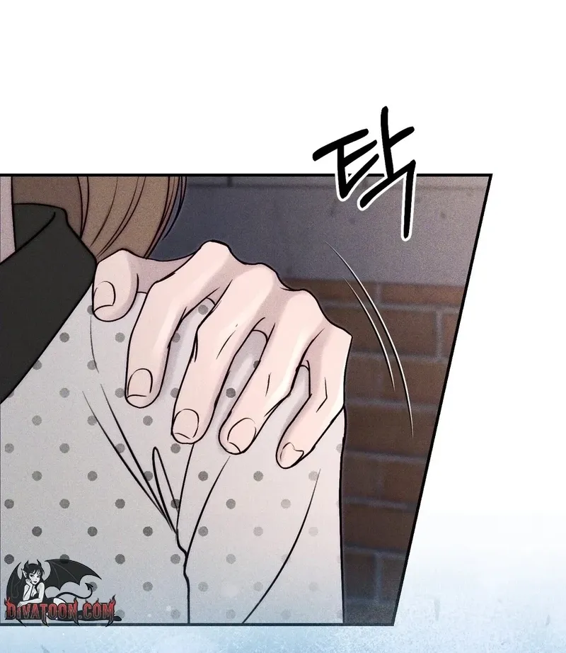 I Picked Up a Crazy Oppa Chapter 28 page 30 - 