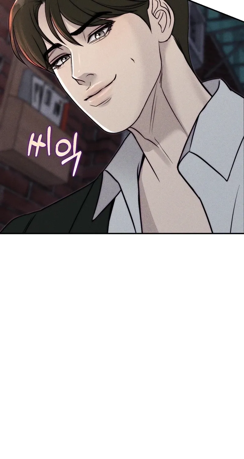 I Picked Up a Crazy Oppa Chapter 28 page 34 - 