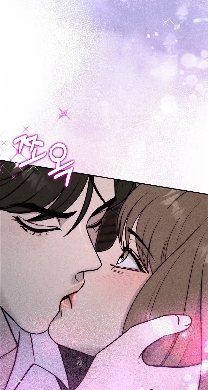 I Picked Up a Crazy Oppa Chapter 28 page 46 - 