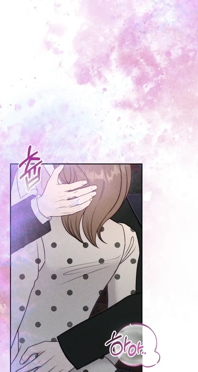 I Picked Up a Crazy Oppa Chapter 28 page 48 - 